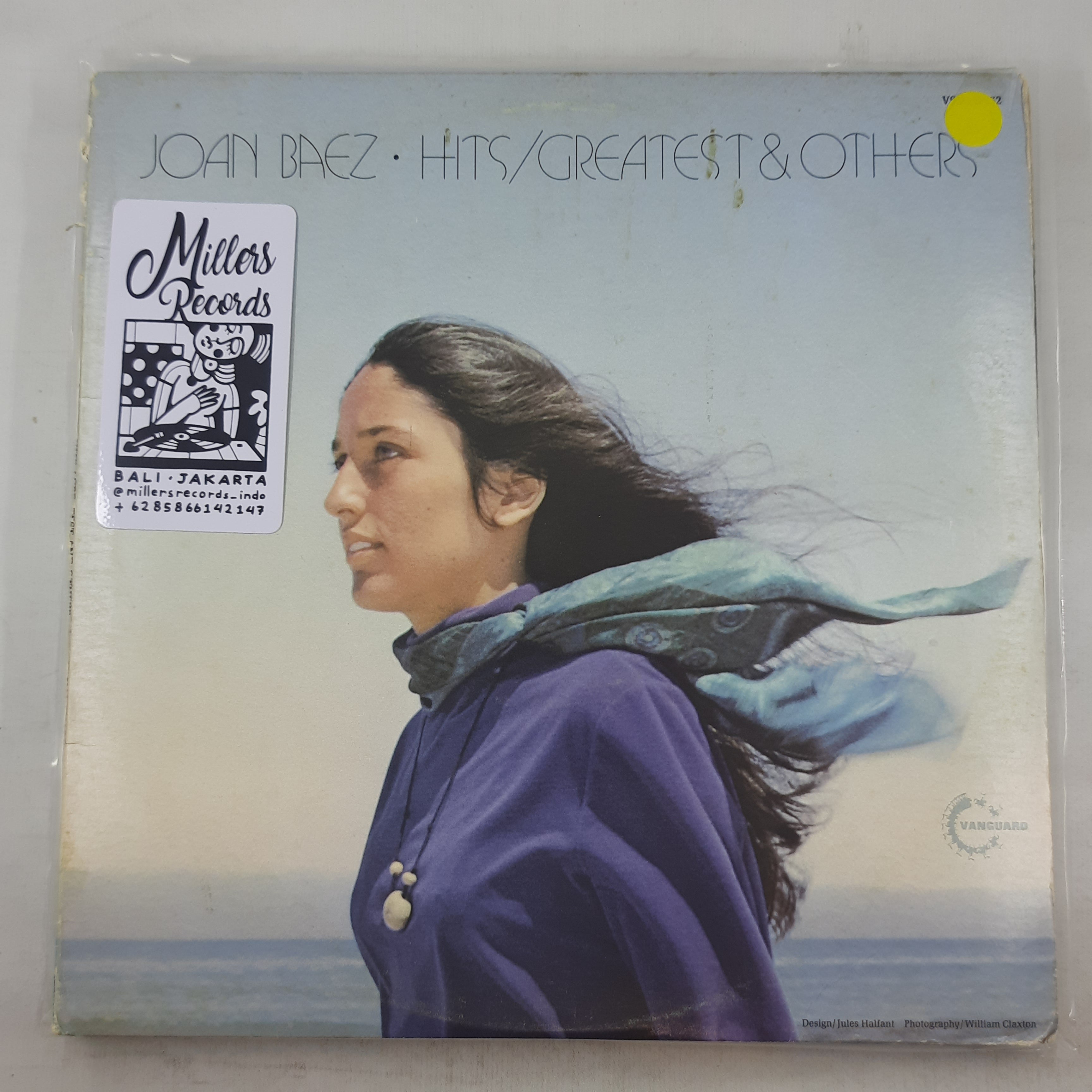 Joan Baez – Hits/Greatest & Others (VINYL / USED)