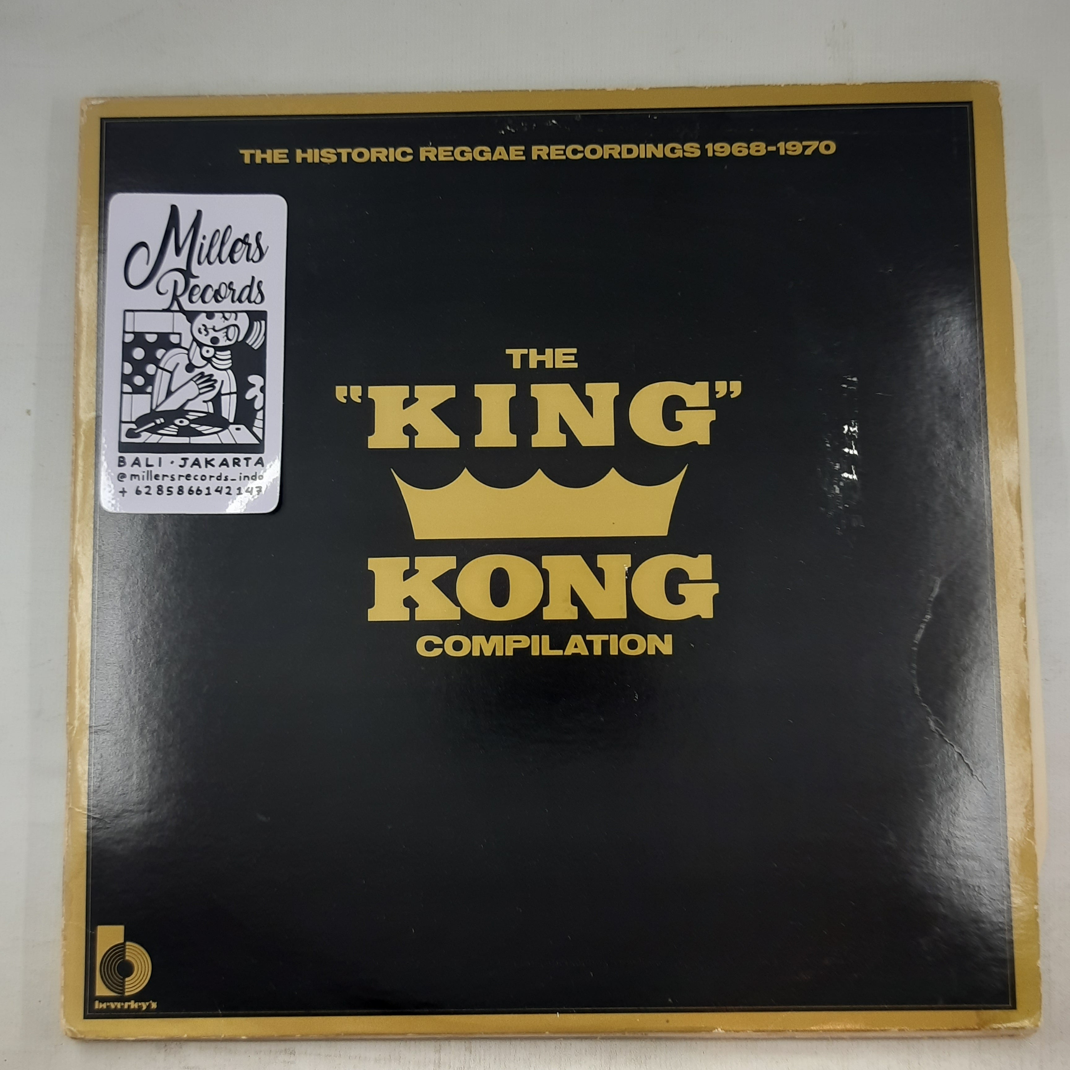 Various – The "King" Kong Compilation (VINYL / USED)
