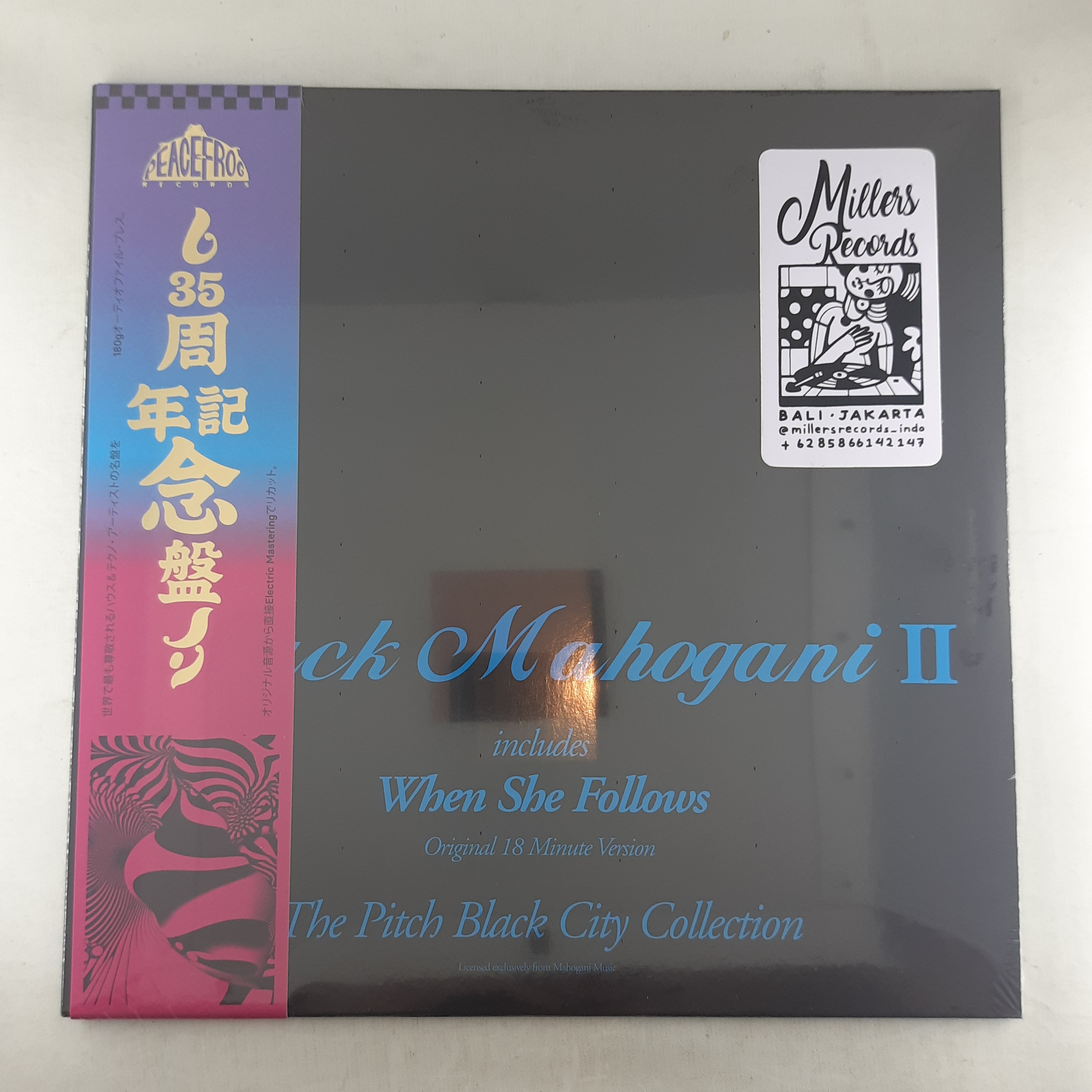Moodymann – Black Mahogani II (VINYL / NEW SEALED)