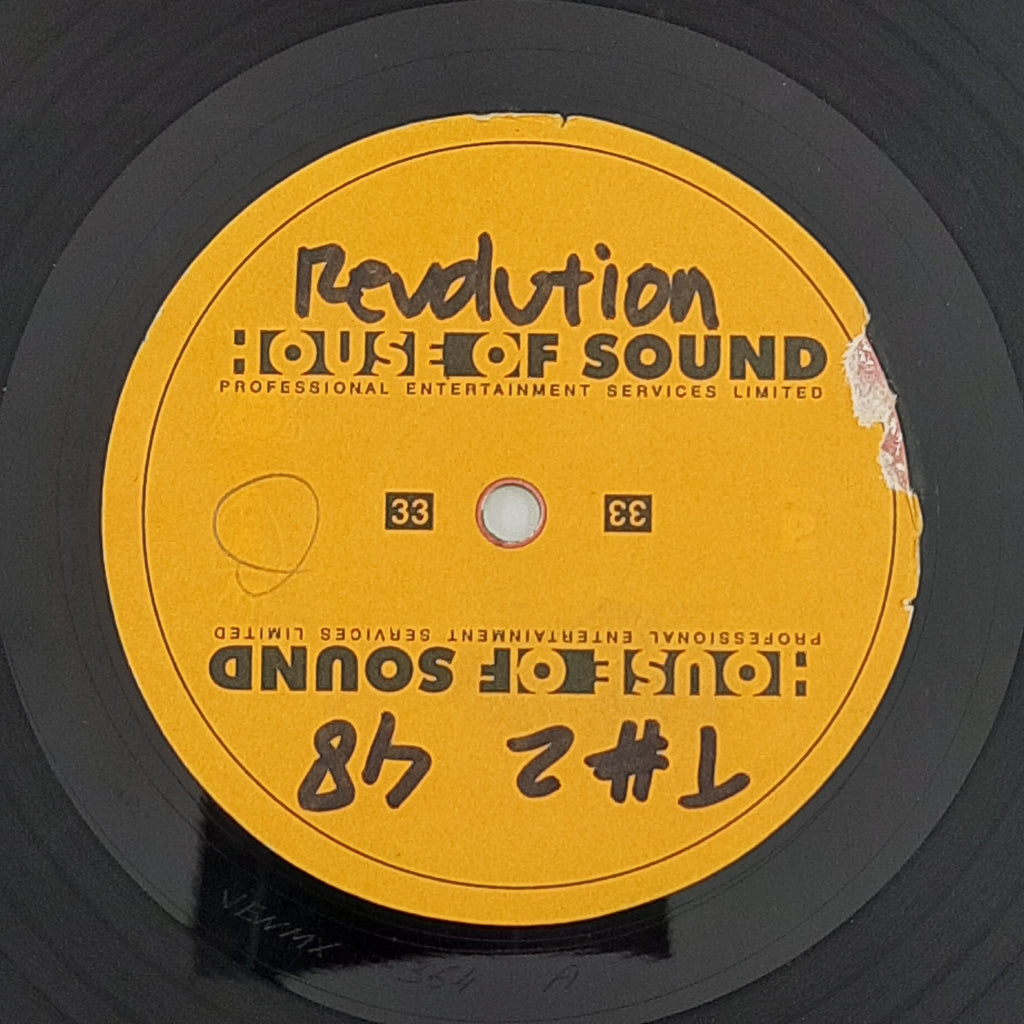 Superchumbo – The Revolution (VINYL / USED)