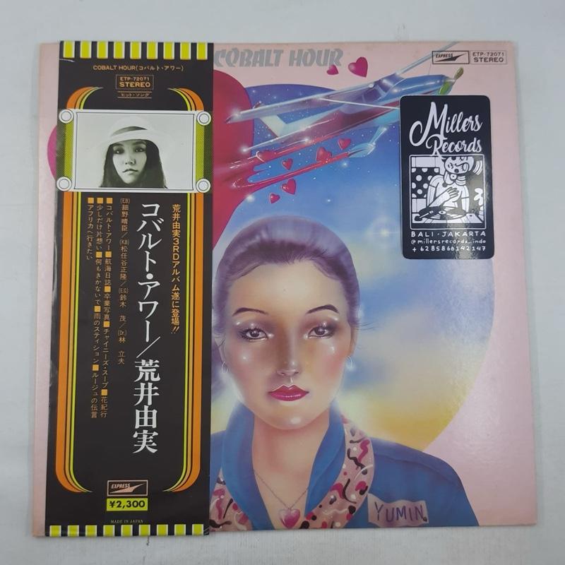 Yumi Arai - Cobalt Hour (VINYL / USED)