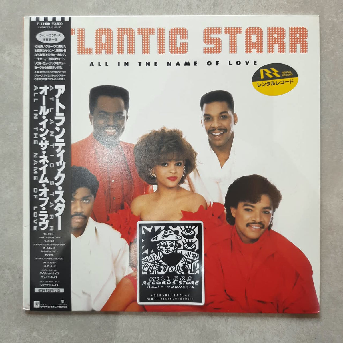 Atlantic Starr – All In The Name Of Love (VINYL/USED)