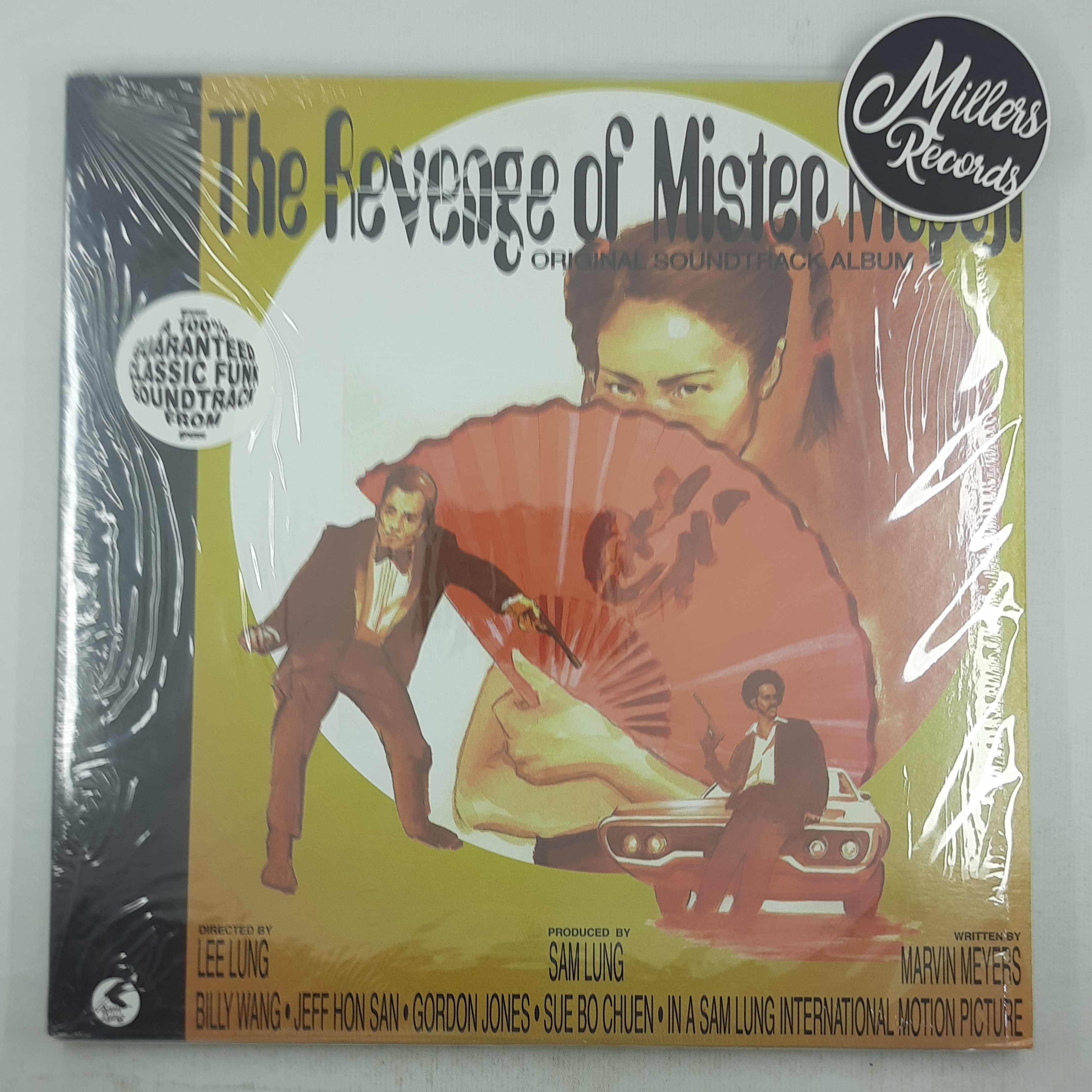 Mike Jackson & The Soul Providers – The Revenge Of Mister Mopoji (VINYL / USED)