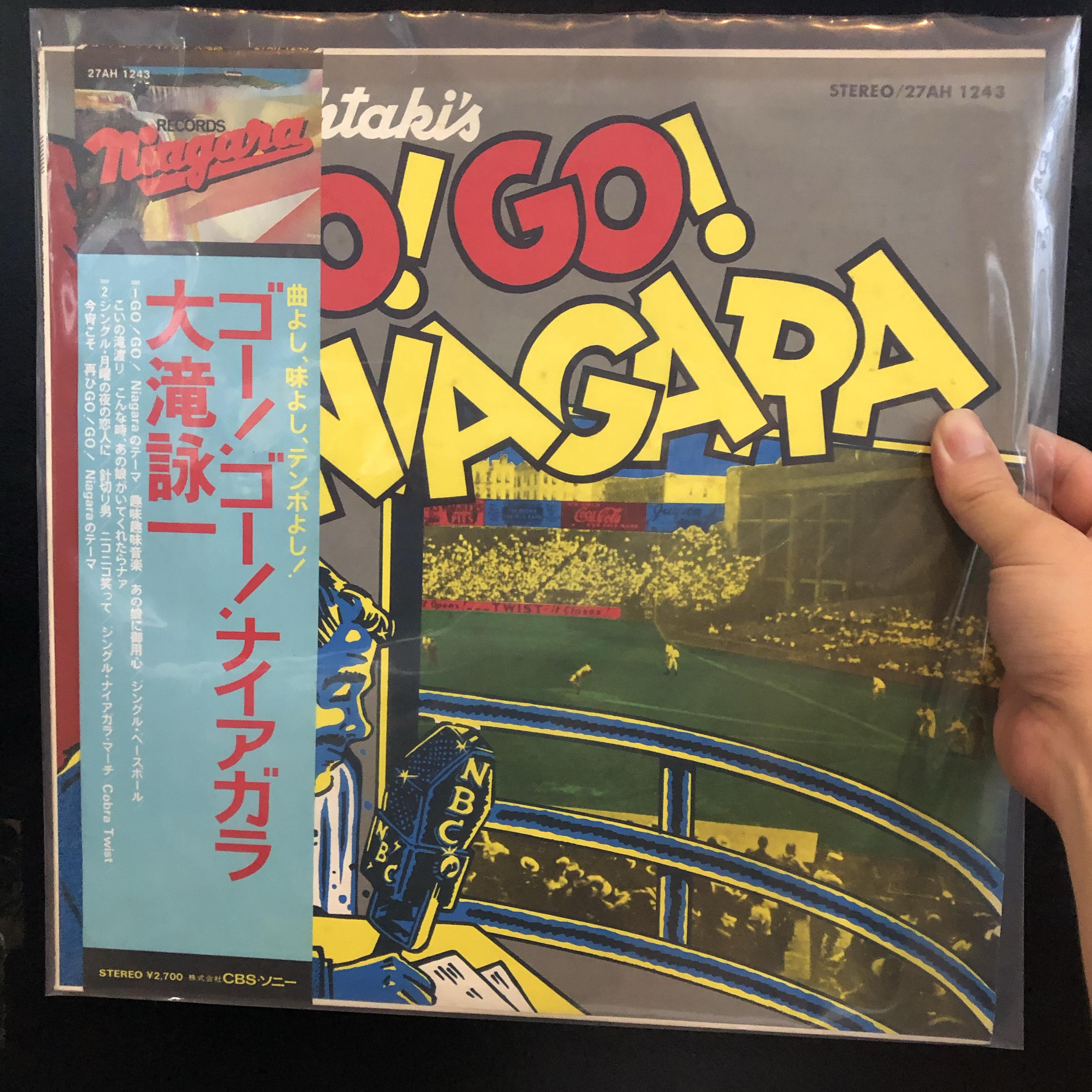 Polyethylene Outer Sleeve 12” (Without Logo)