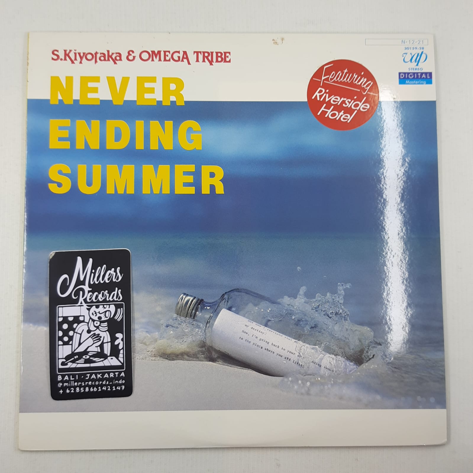 S. Kiyotaka & Omega Tribe – Never Ending Summer (VINYL / USED)