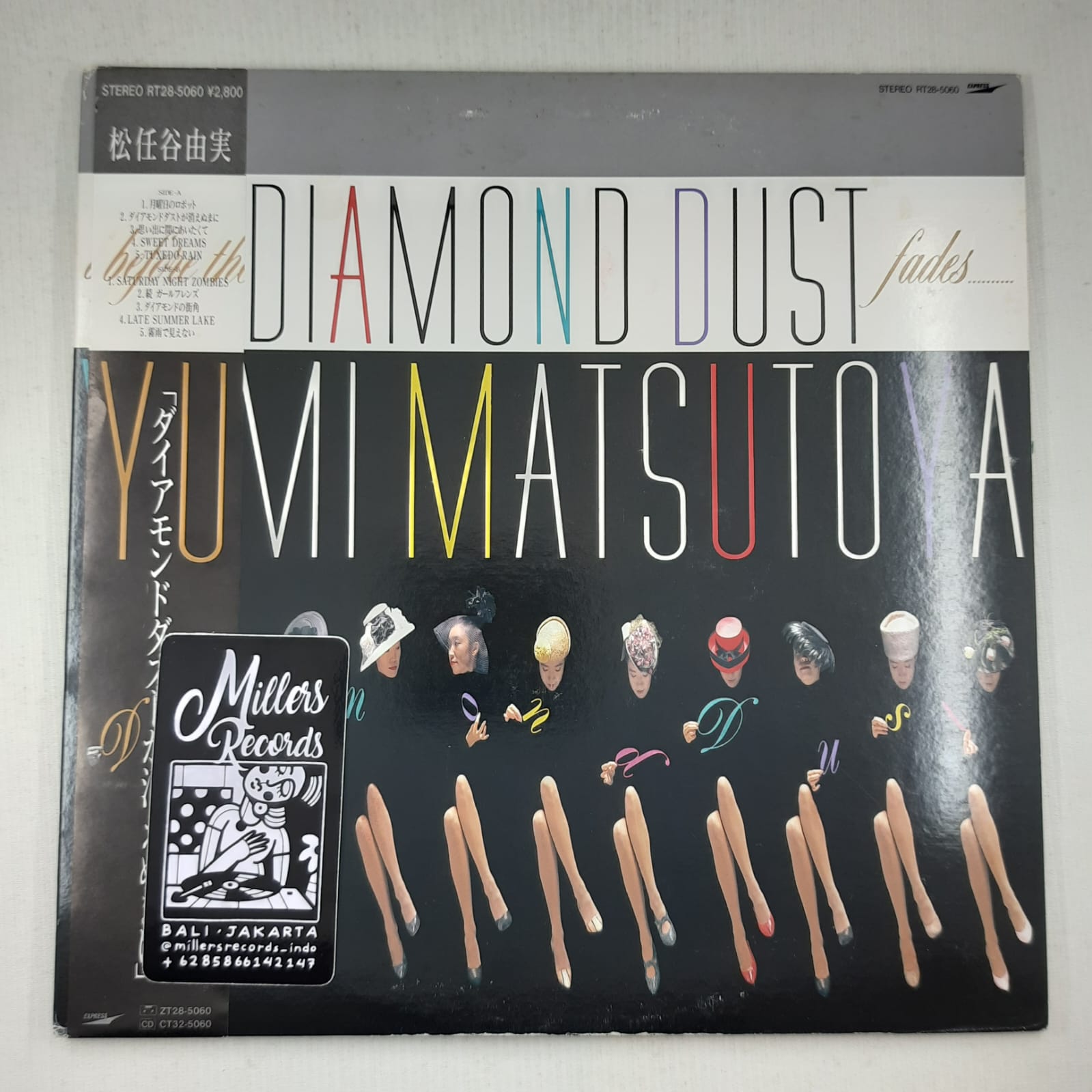 Yumi Matsutoya – Before The Diamond Dust Fades...... (VINYL / USED)