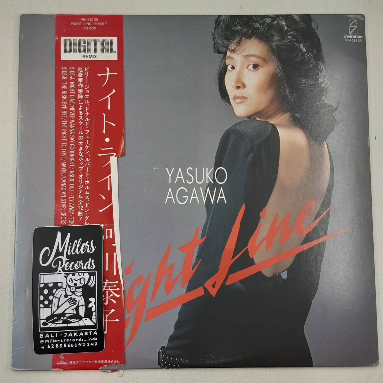 Yasuko Agawa – Night Line (VINYL / USED)