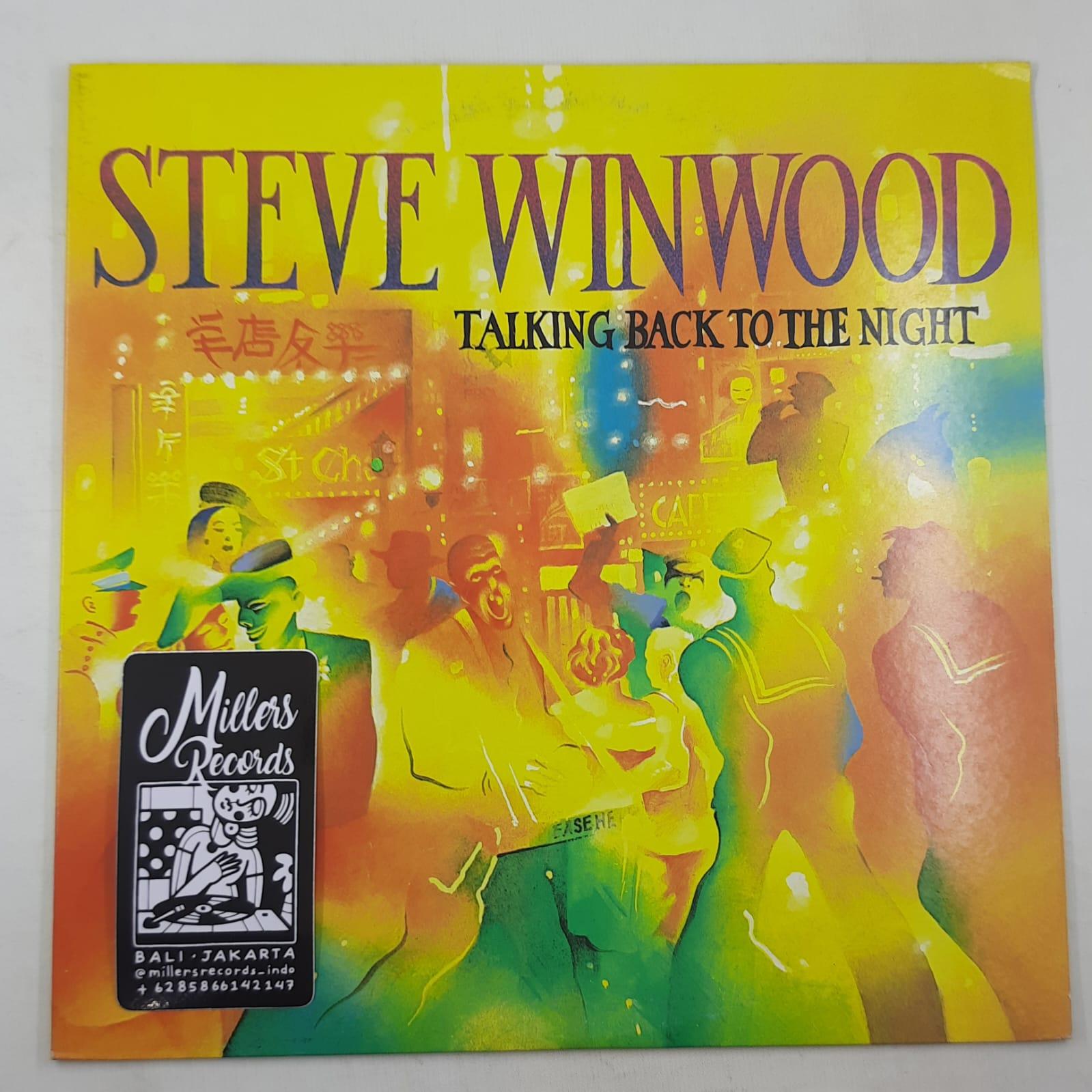 Steve Winwood – Talking Back To The Night (VINYL / USED)