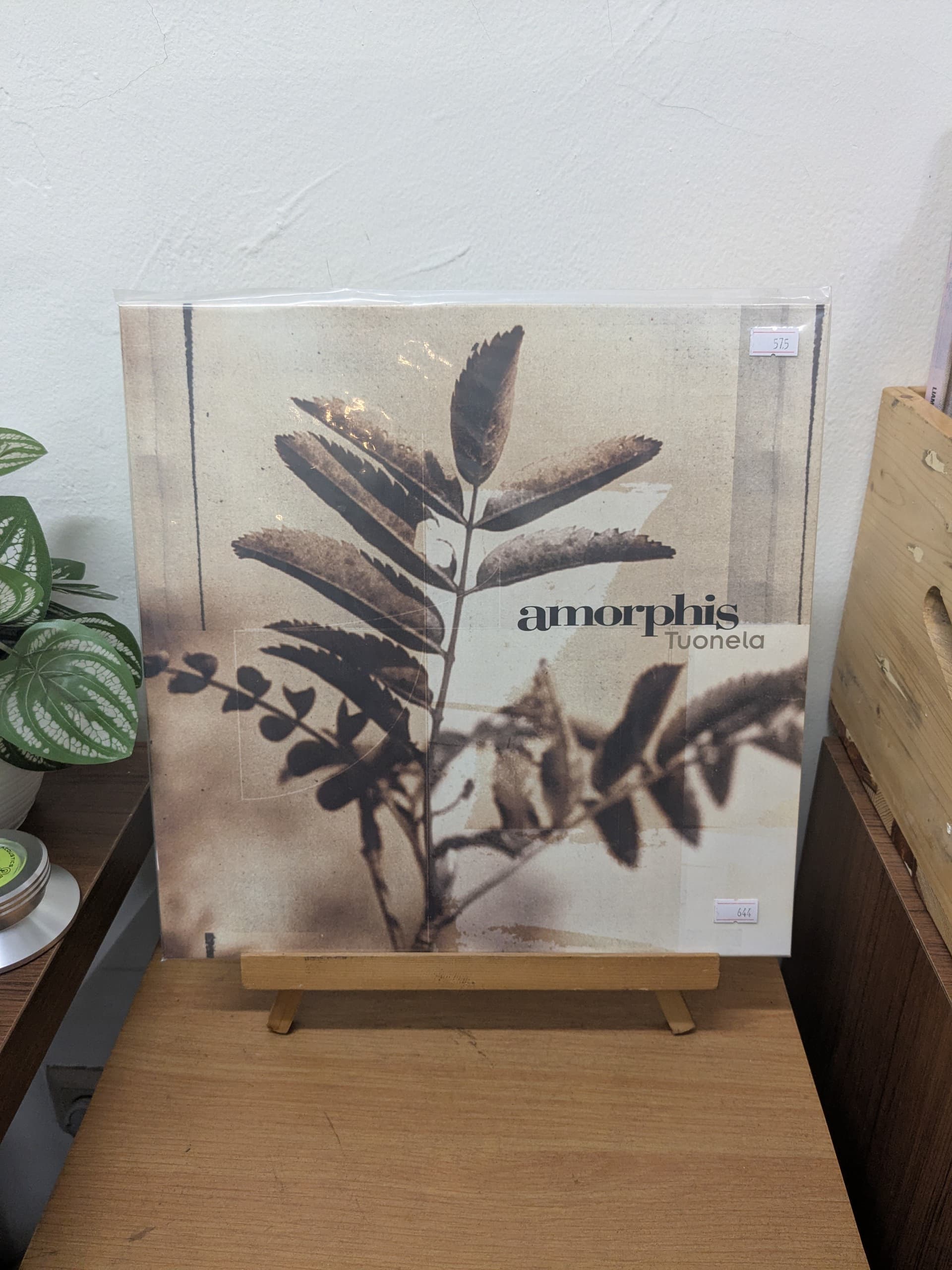 Amorphis - Tuonela ( VINYL / USED )