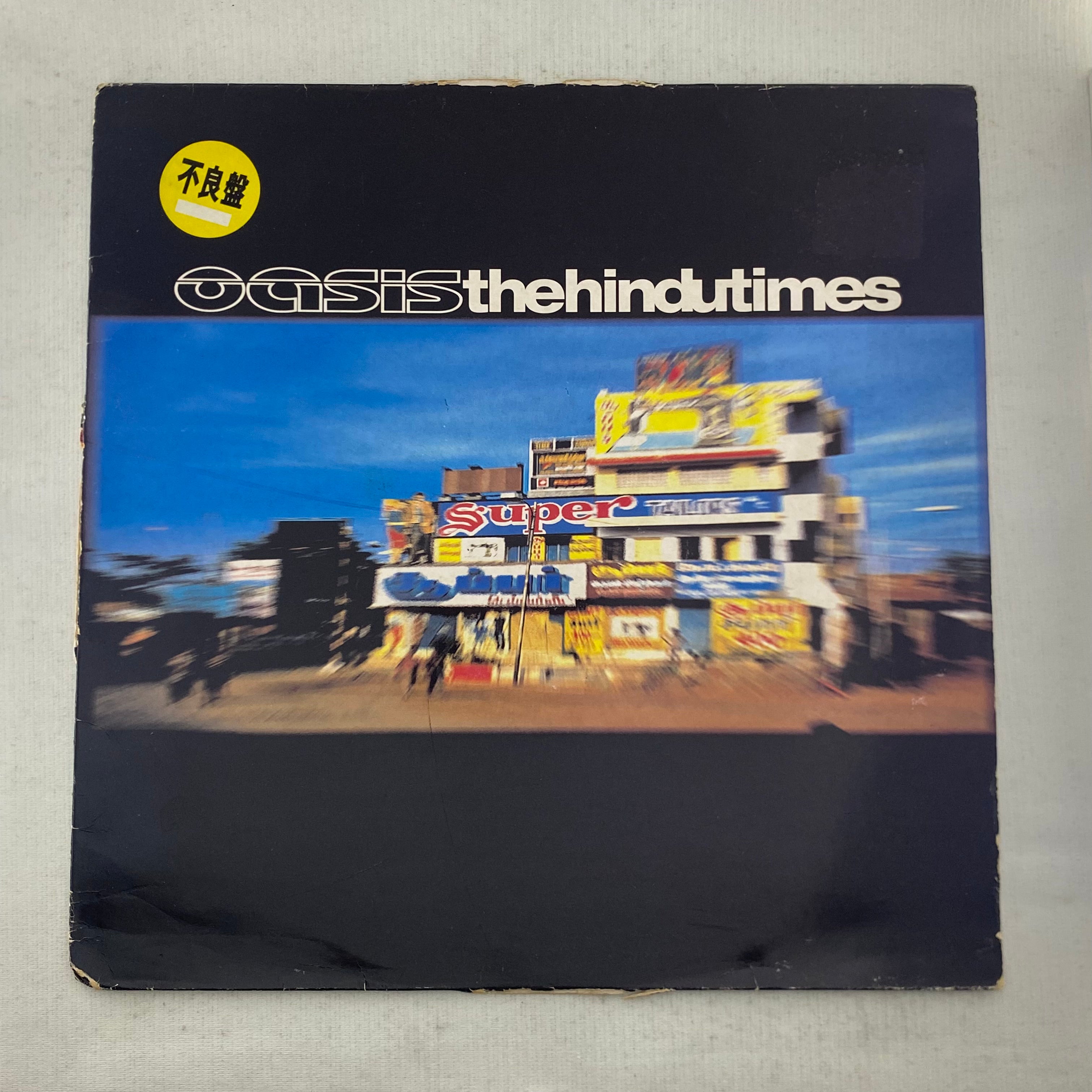 Oasis – The Hindu Times (VINYL / USED)