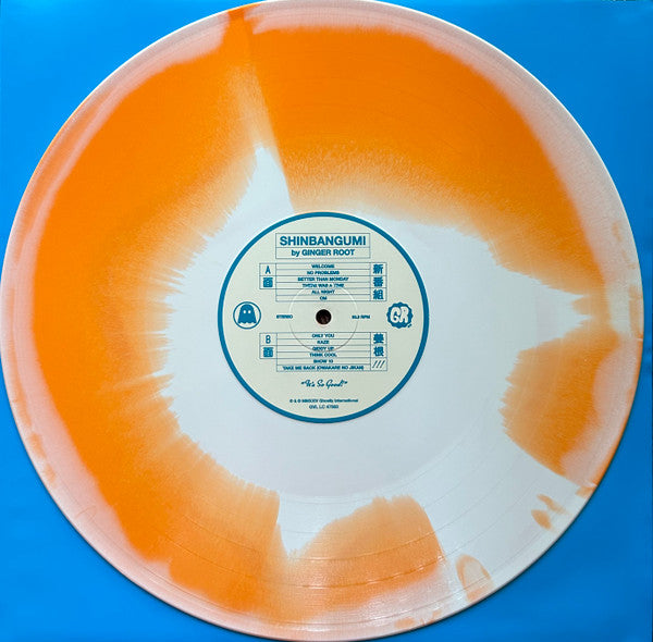Ginger Root – Shinbangumi (VINYL / NEW)