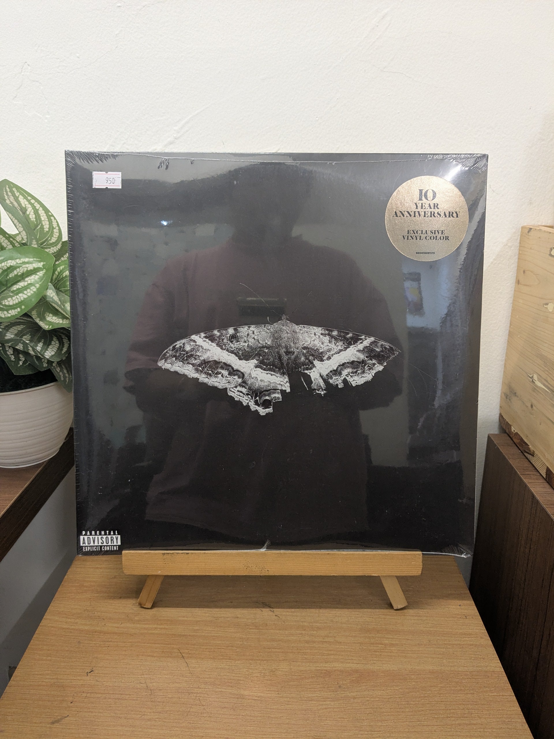 Kendrick Lamar - To Pimp A Butterfly (10th Anniversary) (VINYL / NEW)