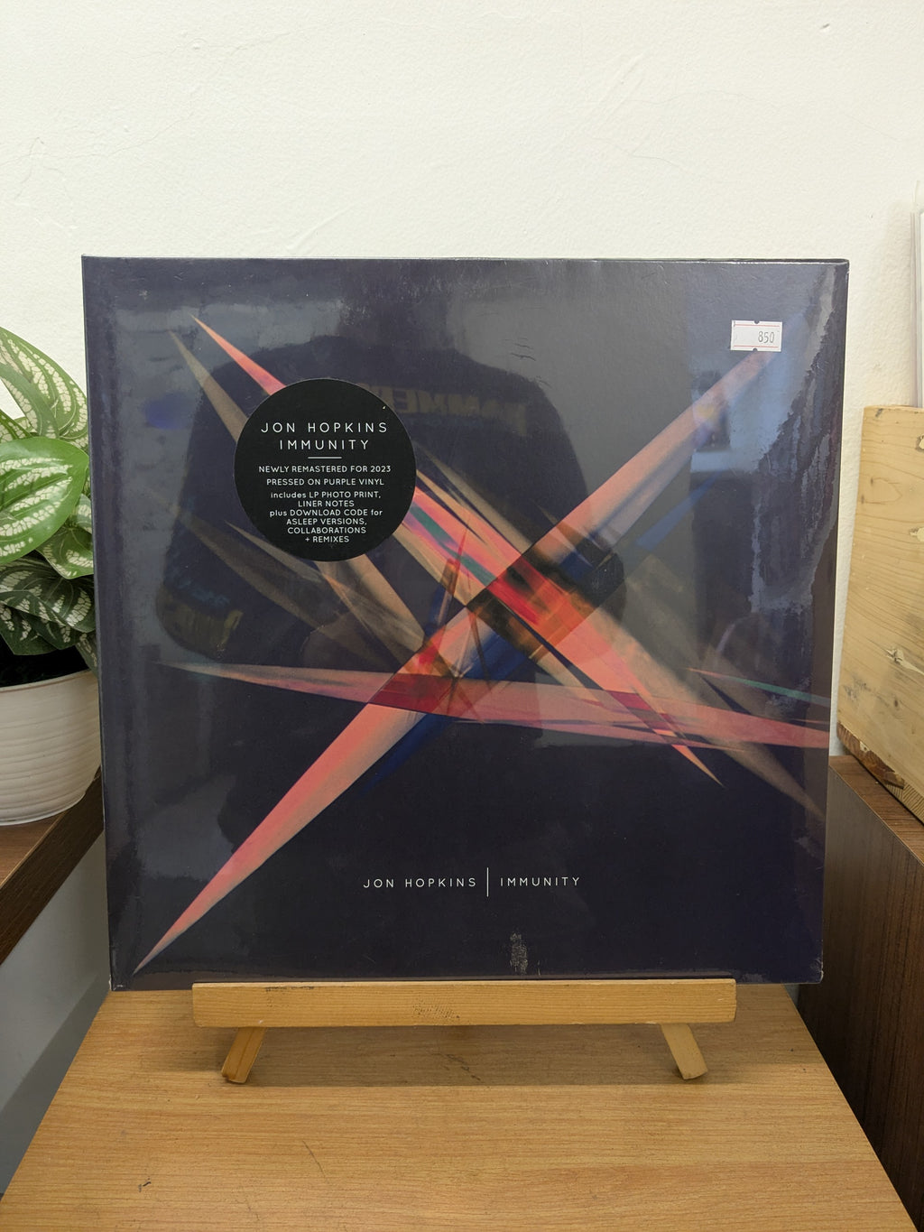 Jon Hopkins - Immunity (VINYL / NEW)