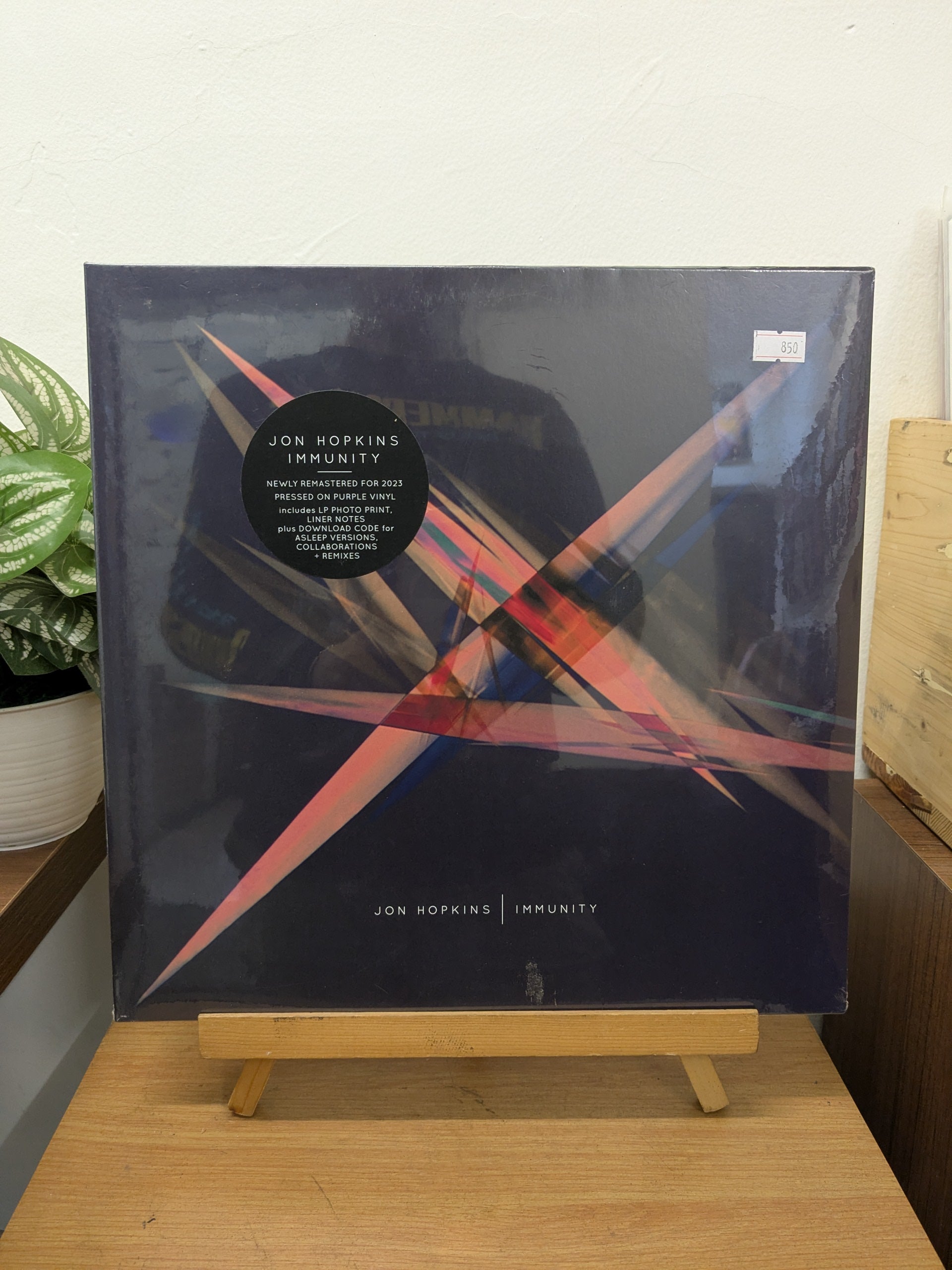Jon Hopkins - Immunity (VINYL / NEW)