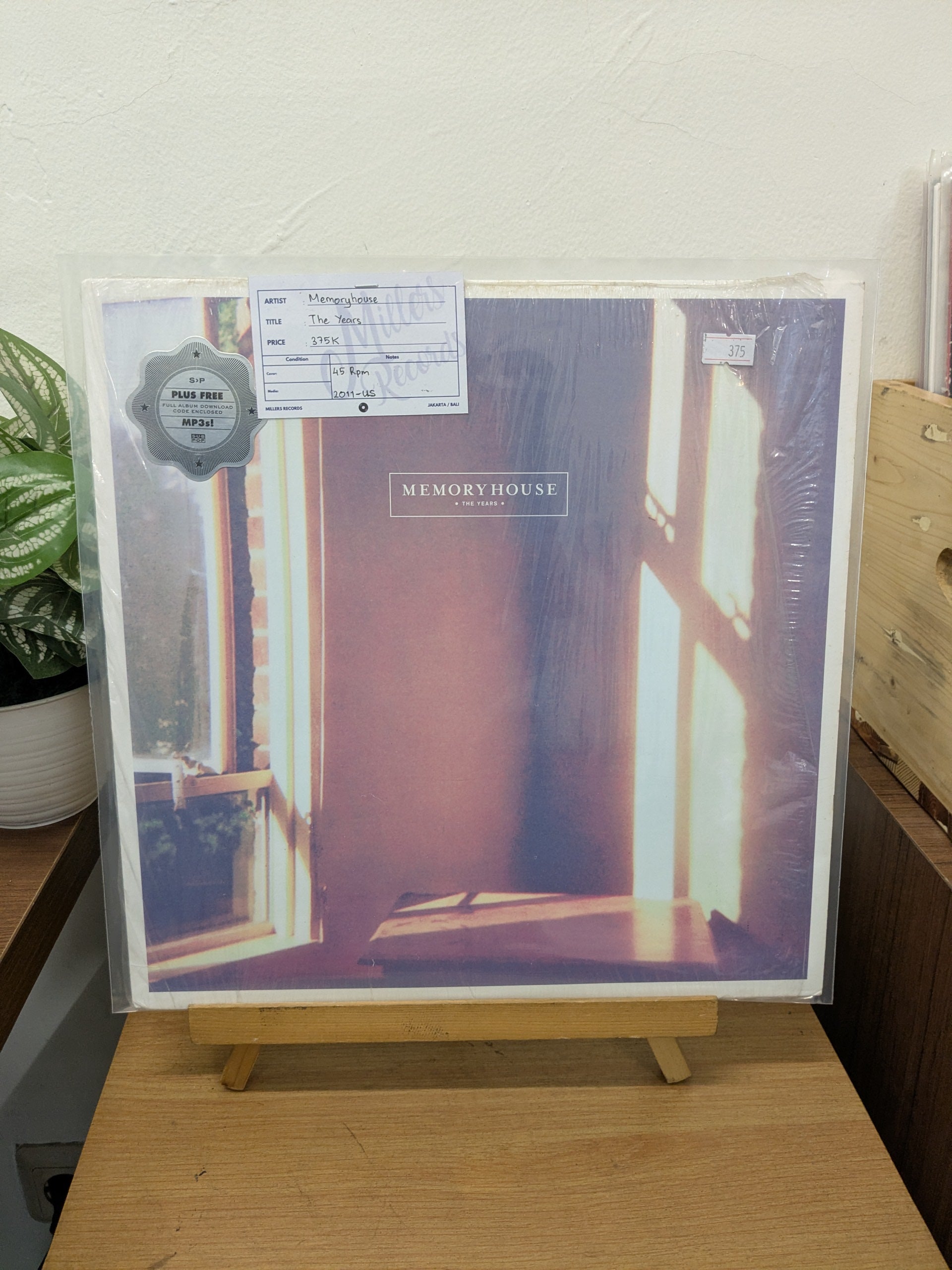 Memory House - The Years (VINYL / USED)