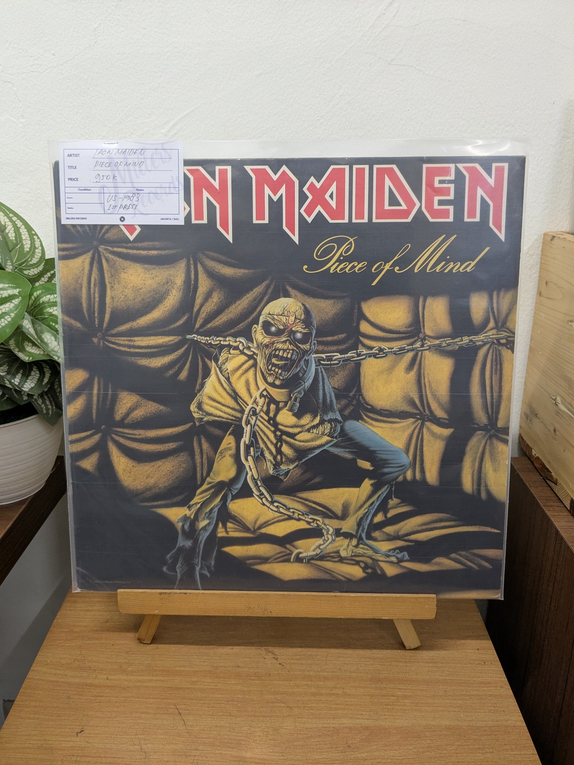Iron Maiden – Piece Of Mind (VINYL / USED)
