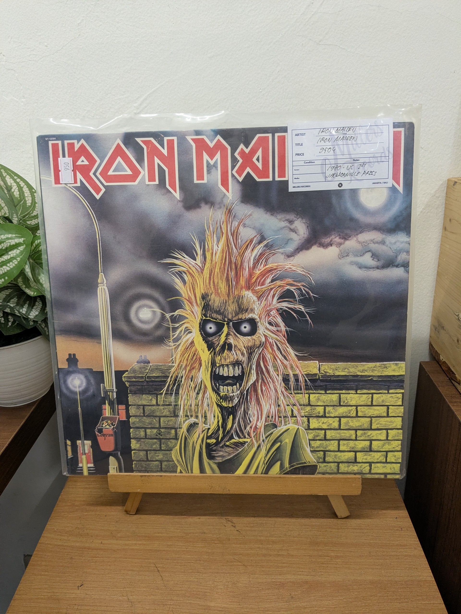 Iron Maiden – Iron Maiden (VINYL / USED)