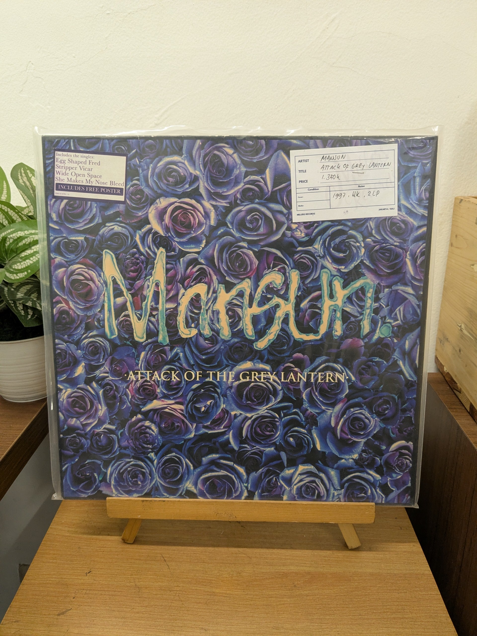Mansun – Attack Of The Grey Lantern (VINYL / USED)