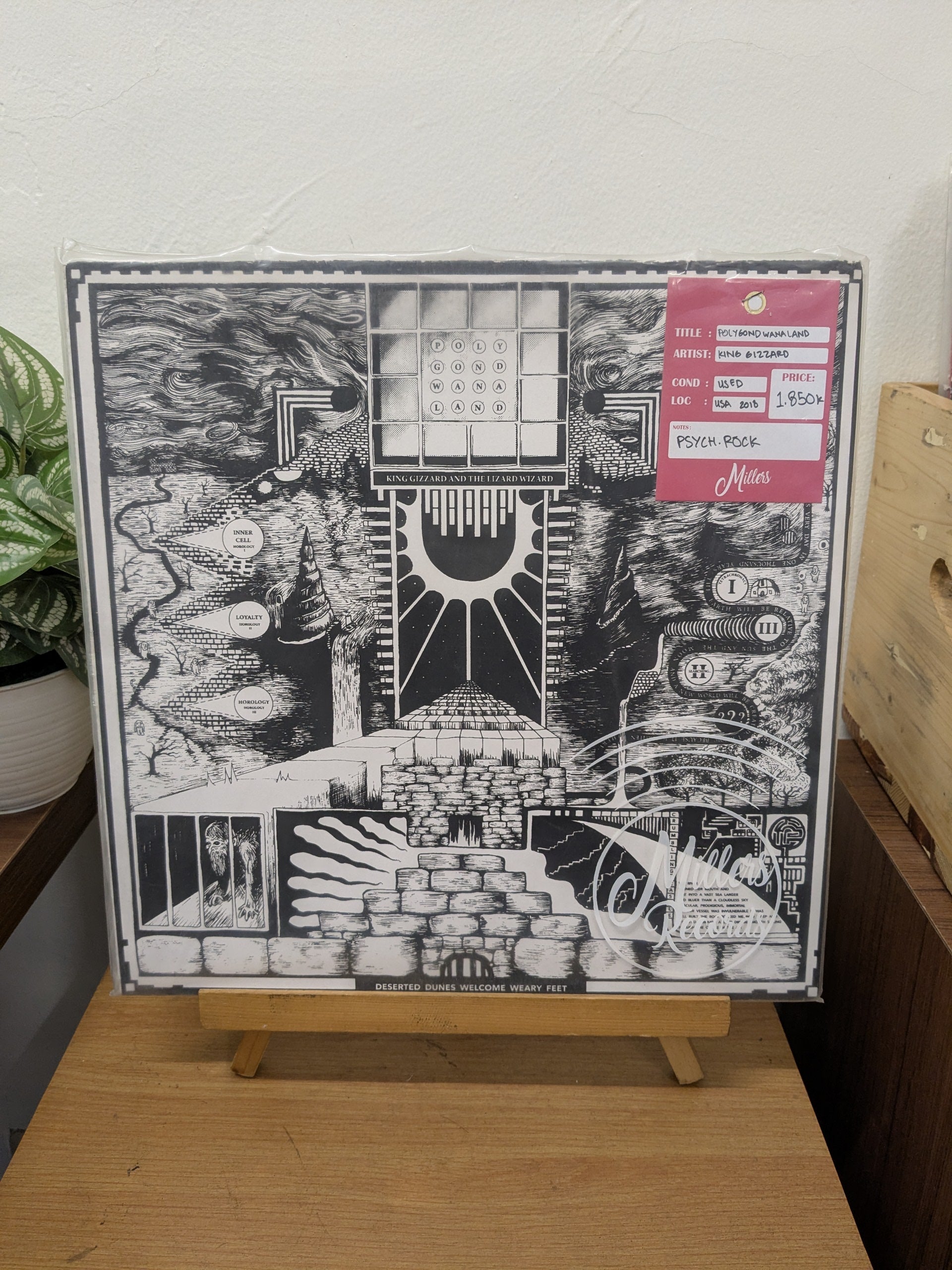 King Gizzard And The Lizard Wizard – Polygondwanaland (VINYL / USED)