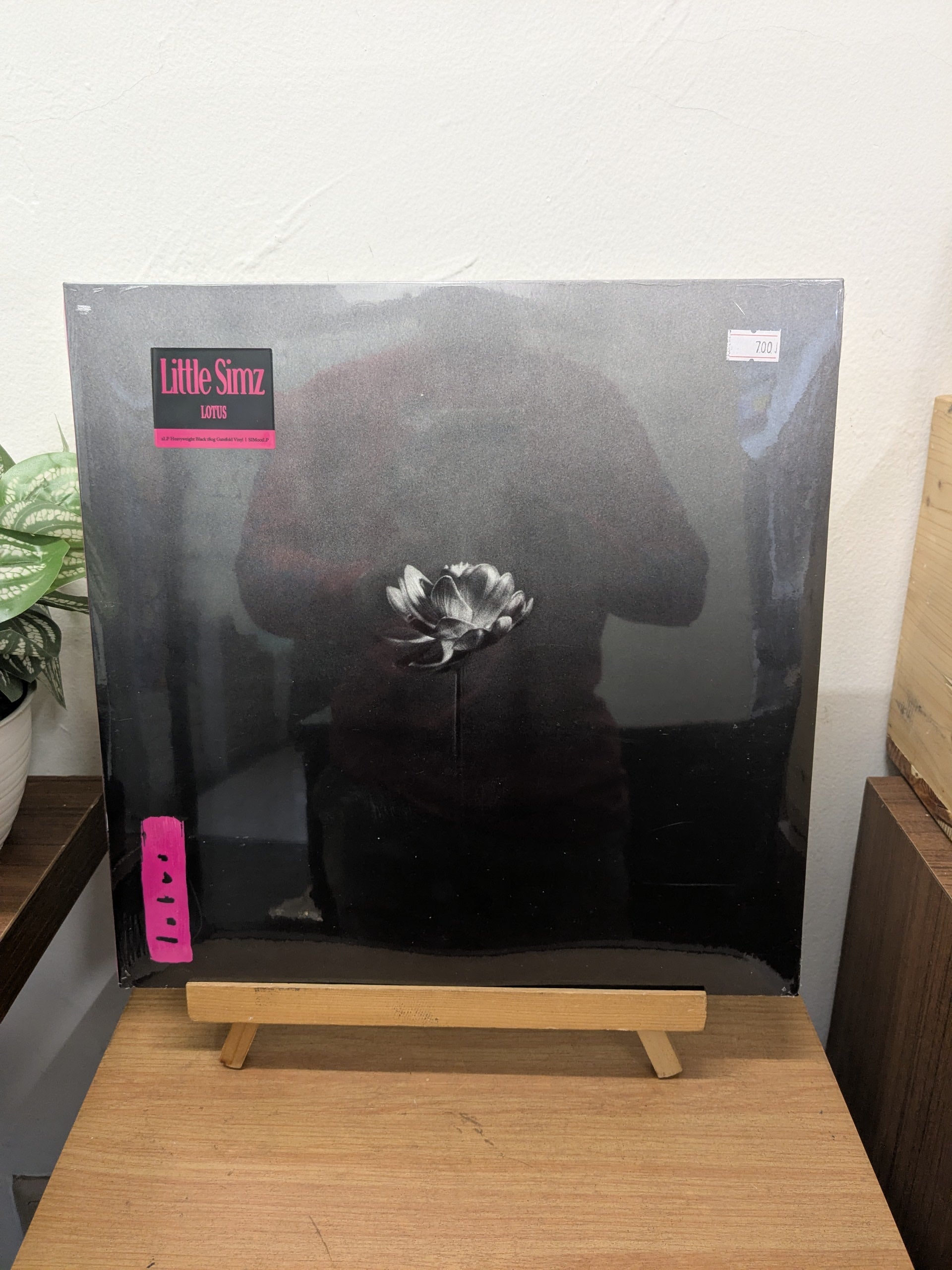 Little Simz - Lotus (VINYL / NEW)