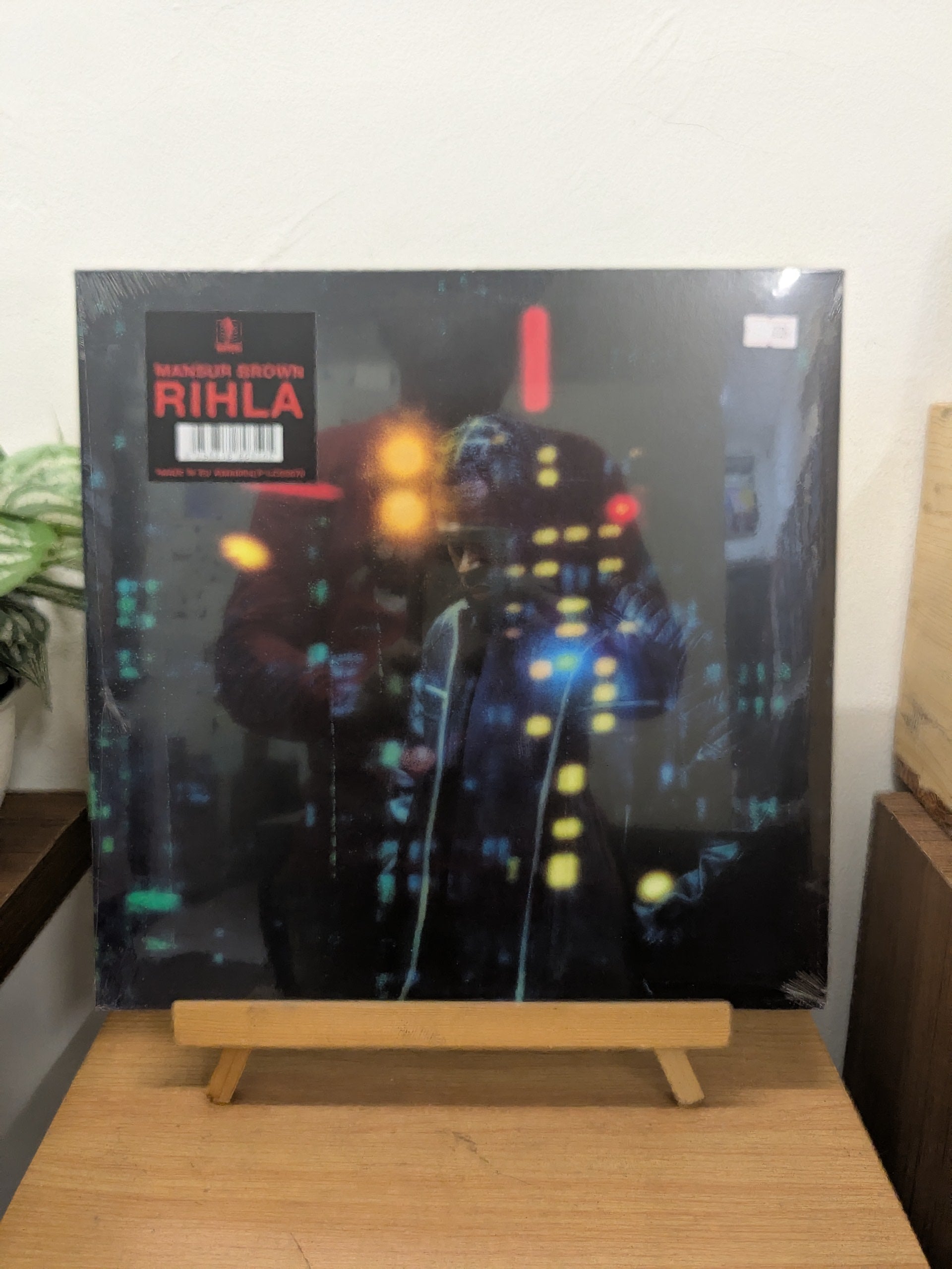Mansur Brown – Rihla (VINYL / NEW)