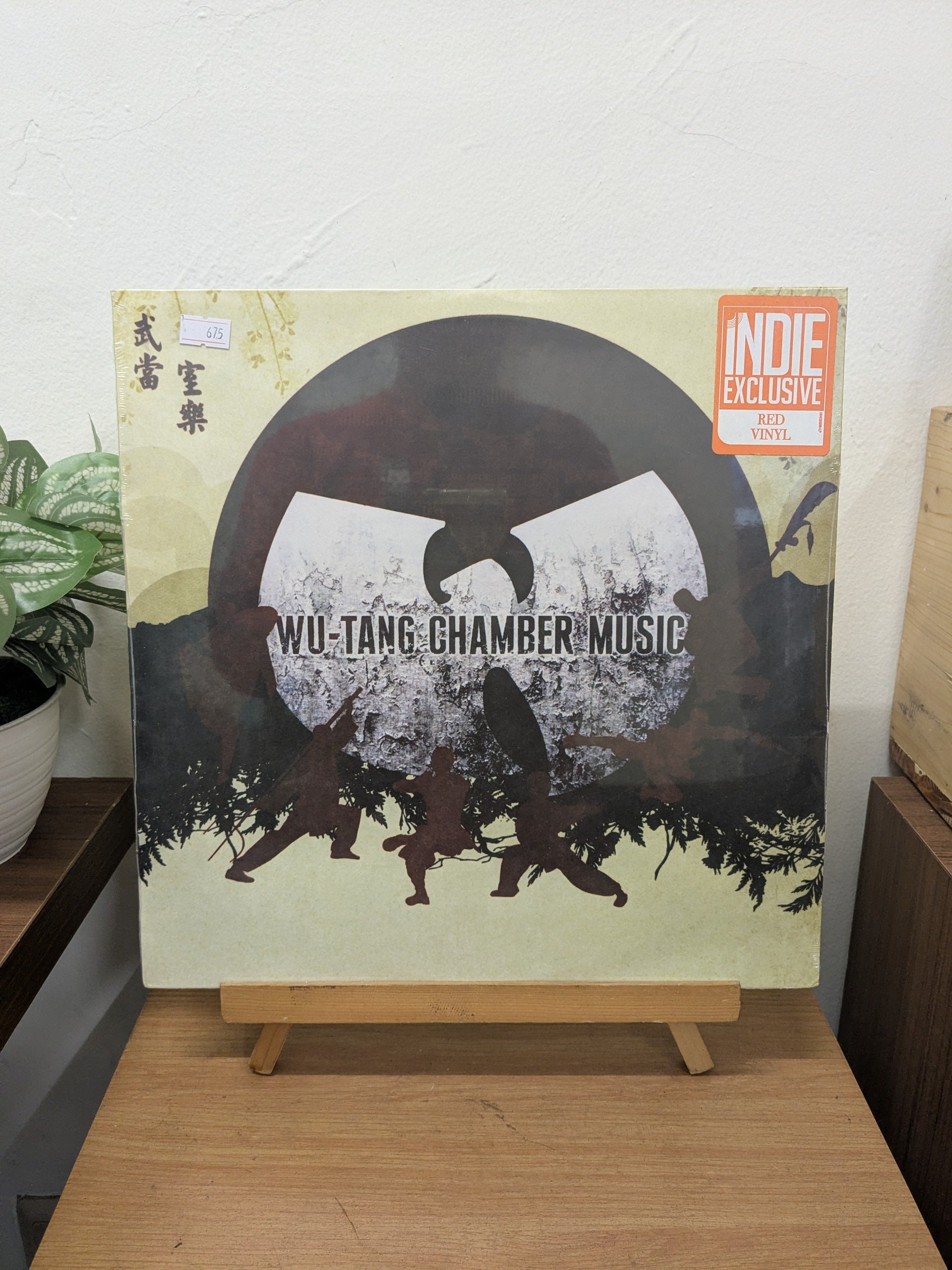 Wu-Tang – Chamber Music (VINYL / NEW)
