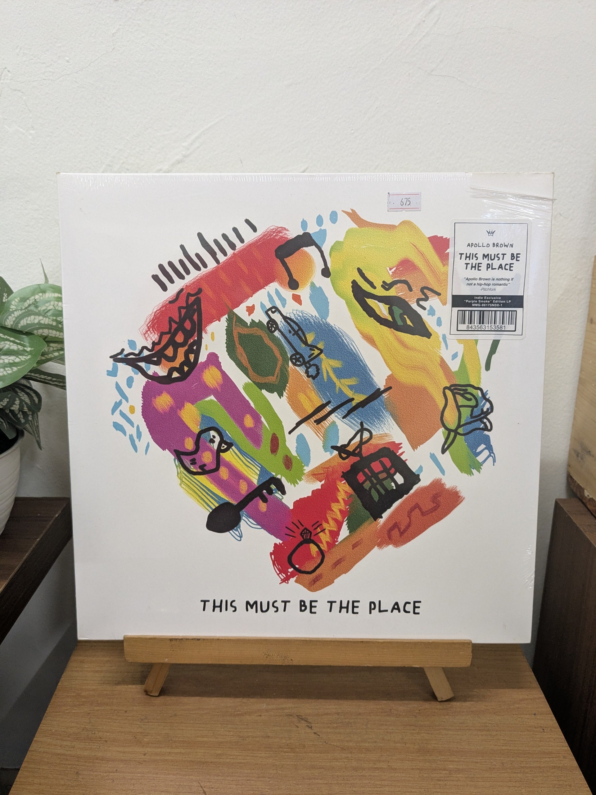 Apollo Brown – This Must Be The Place (VINYL / NEW)