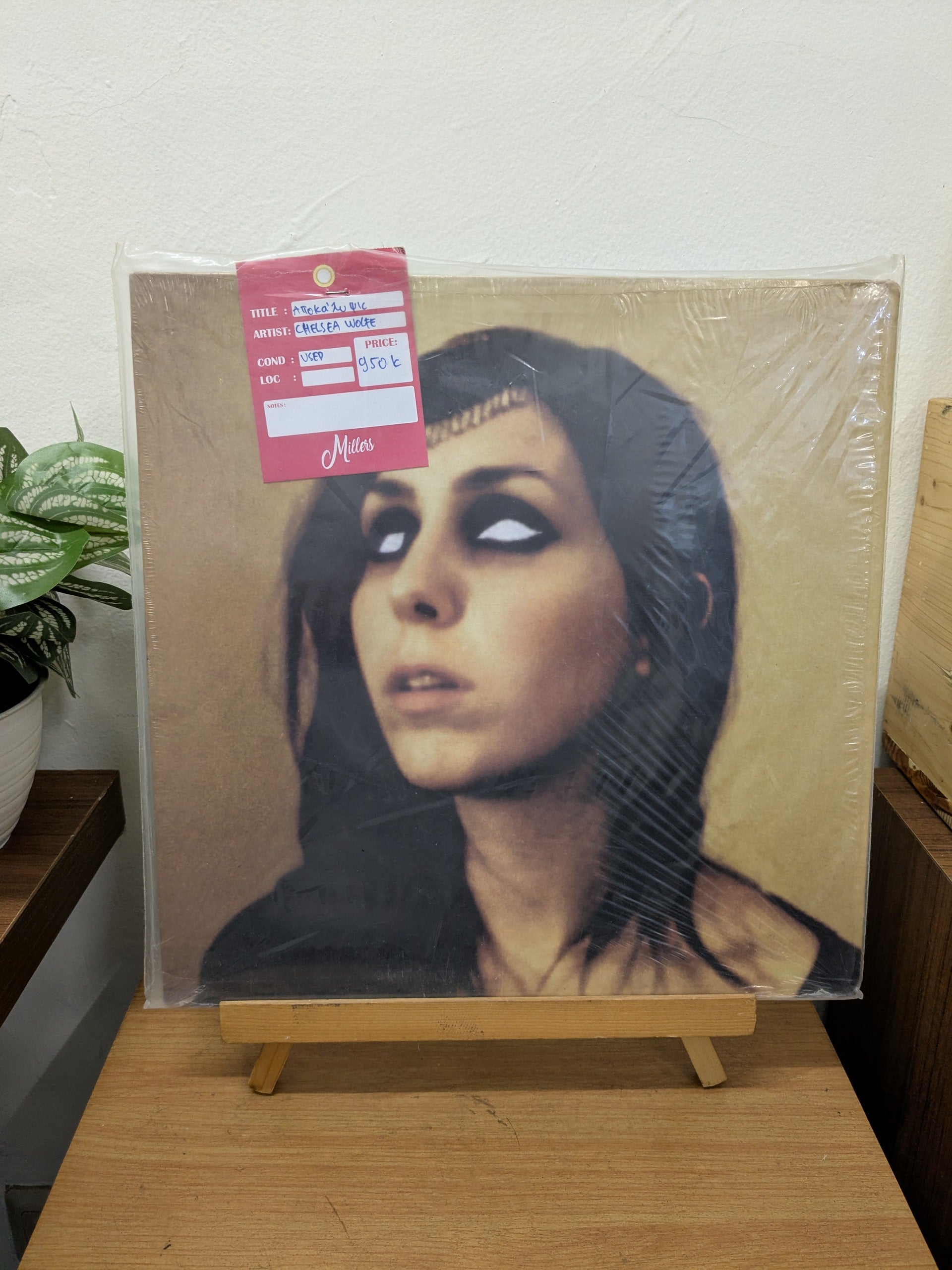 Chelsea Wolfe – Ἀποκάλυψις (VINYL / USED)