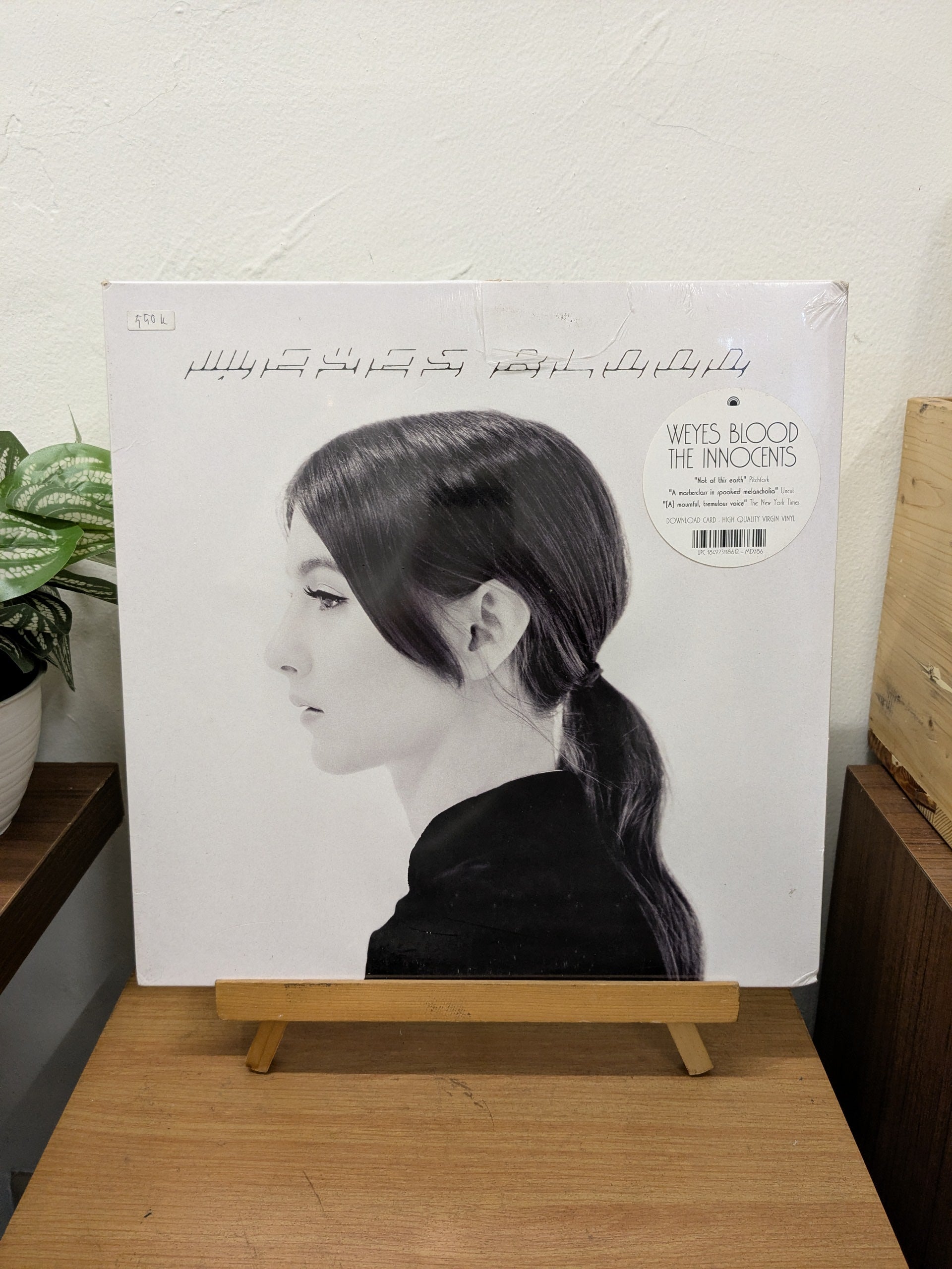 Weyes Blood – The Innocents (VINYL / NEW)