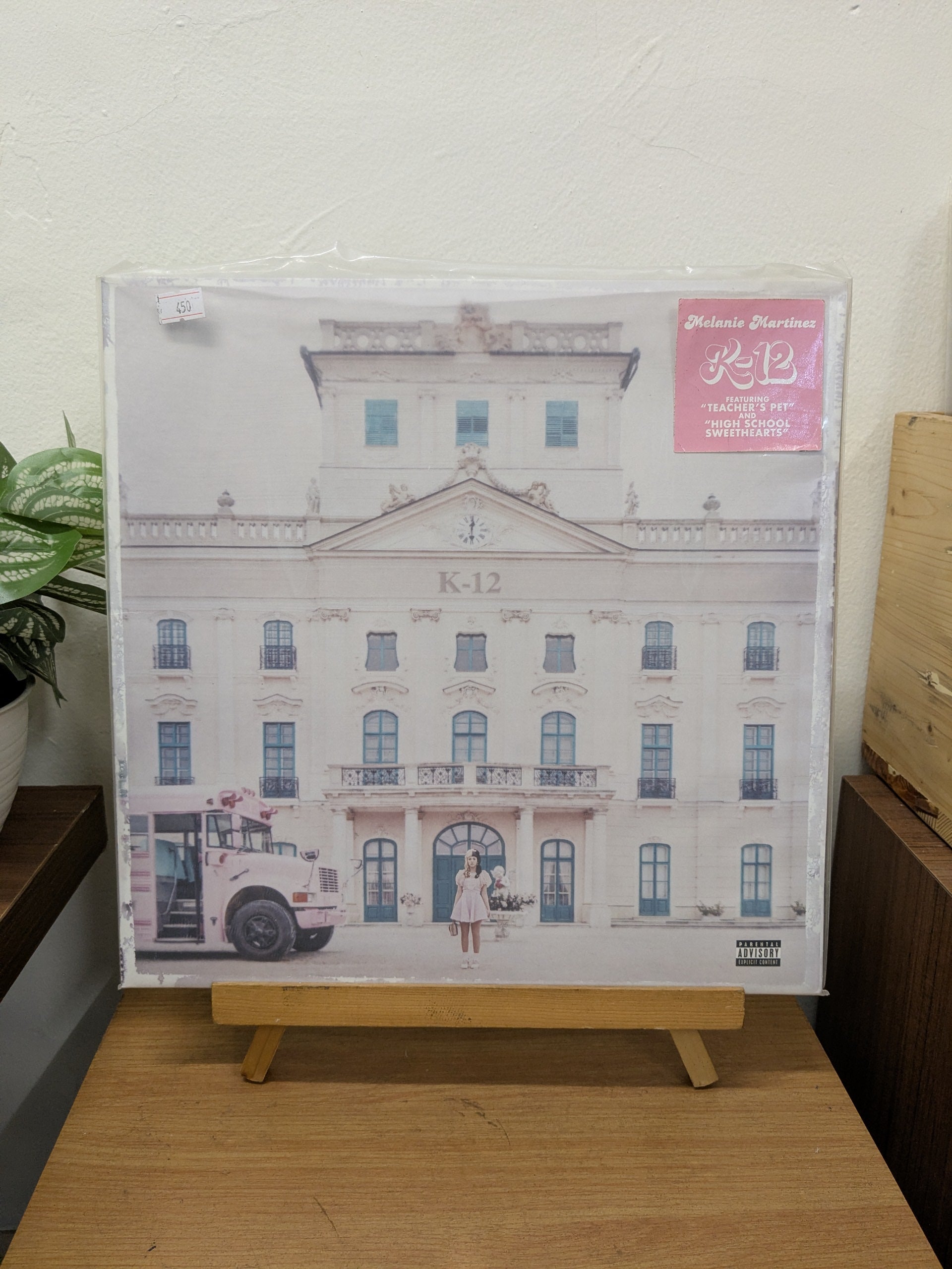 Melanie Martinez – K-12 (VINYL / USED)
