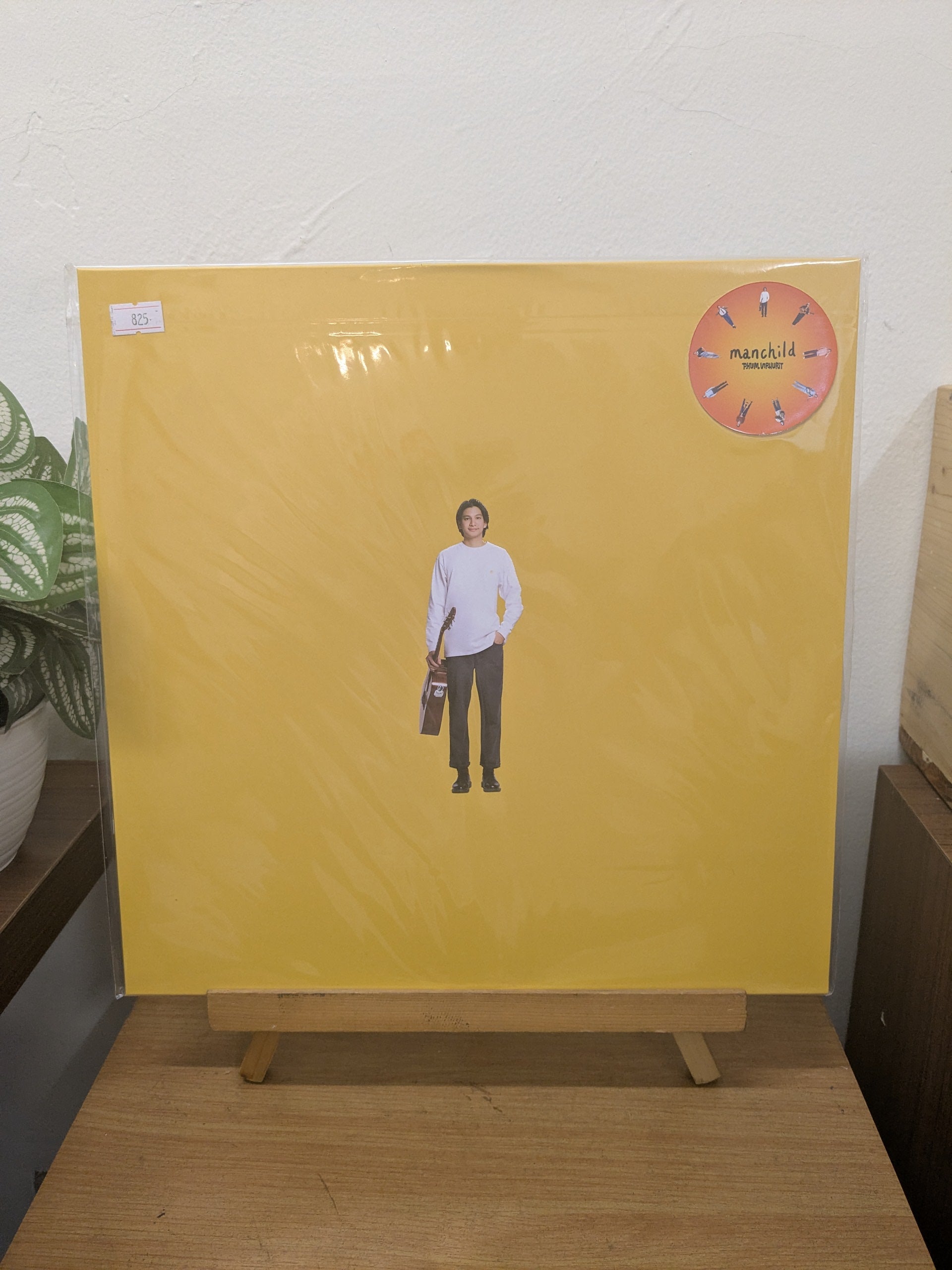 Phum Viphurit – Manchild (VINYL / NEW)
