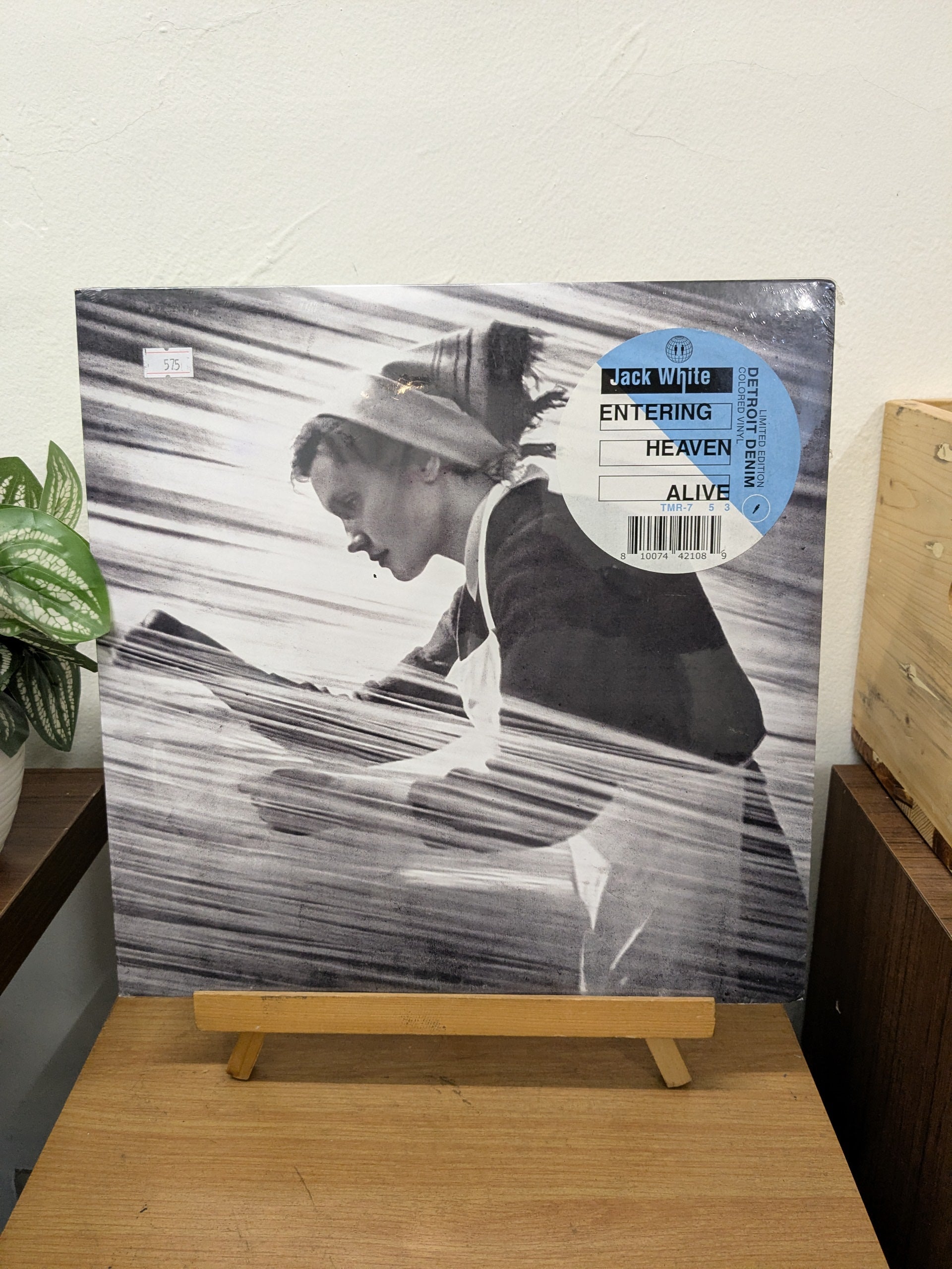 Jack White – Entering Heaven Alive (VINYL / NEW)