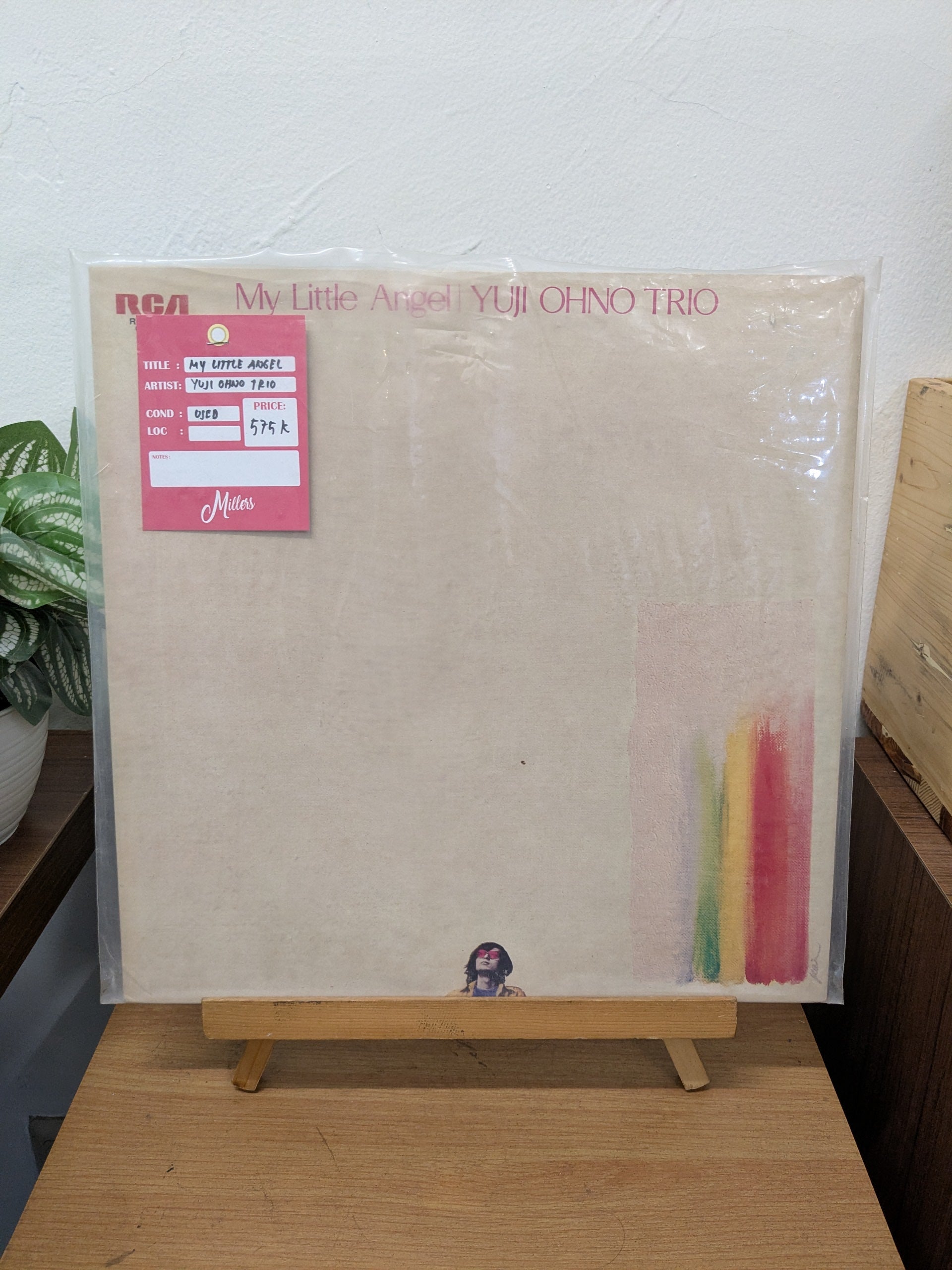 Yuji Ohno Trio – My Little Angel (VINYL / USED)