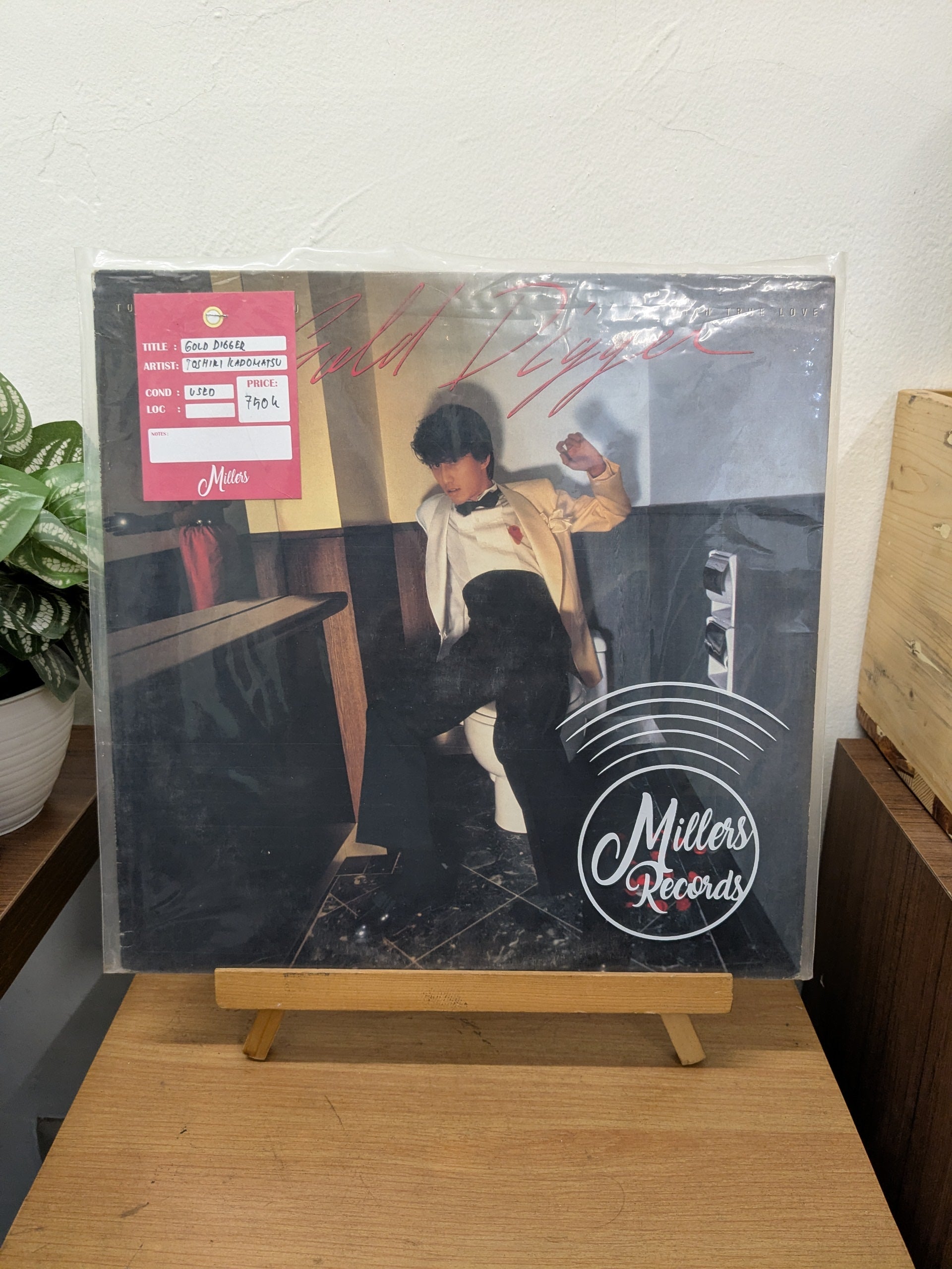 Toshiki Kadomatsu = 角松敏生* – Gold Digger ~With True Love (VINYL / USED)