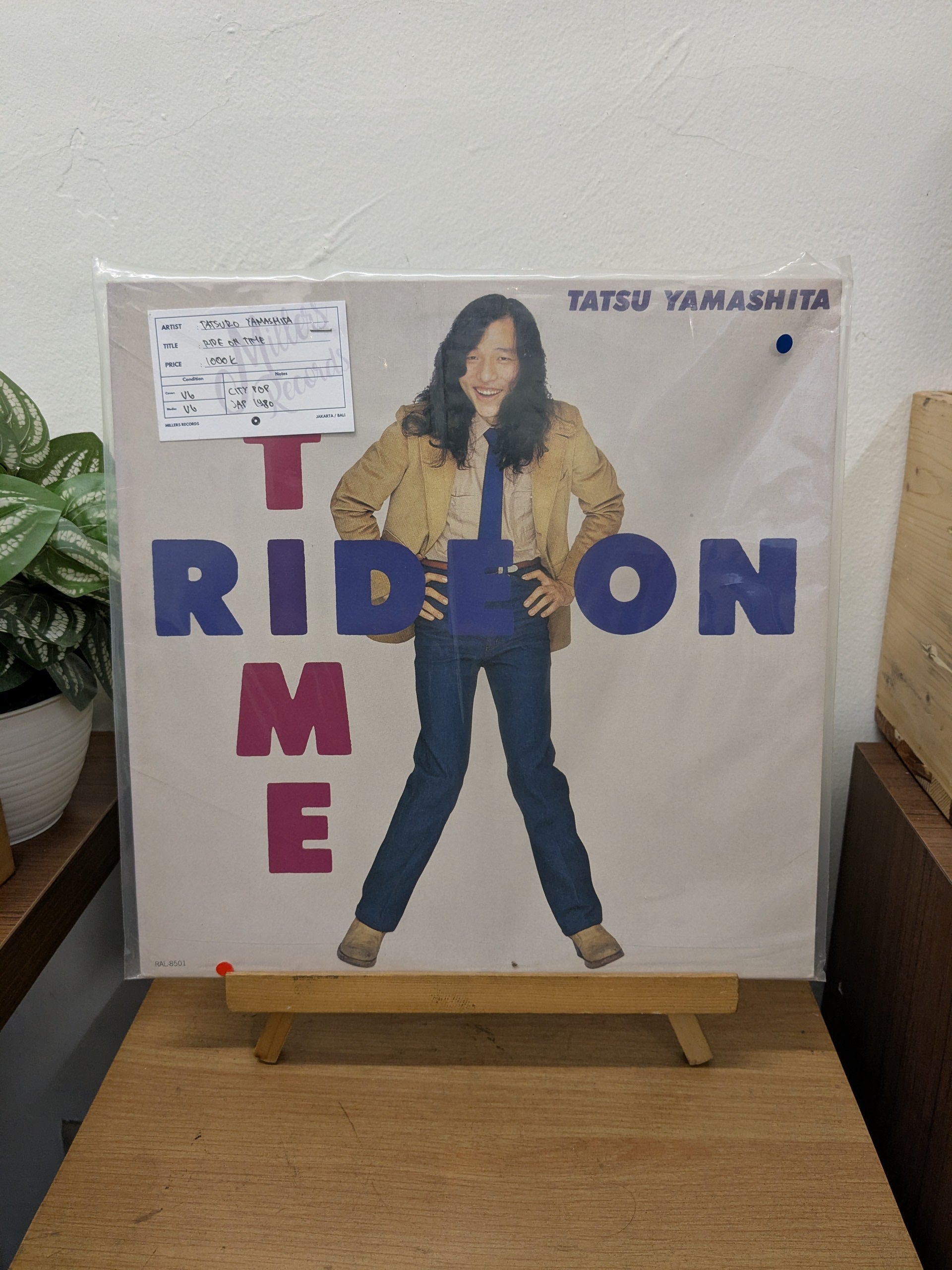Tatsu Yamashita* – Ride On Time (VINYL / USED)