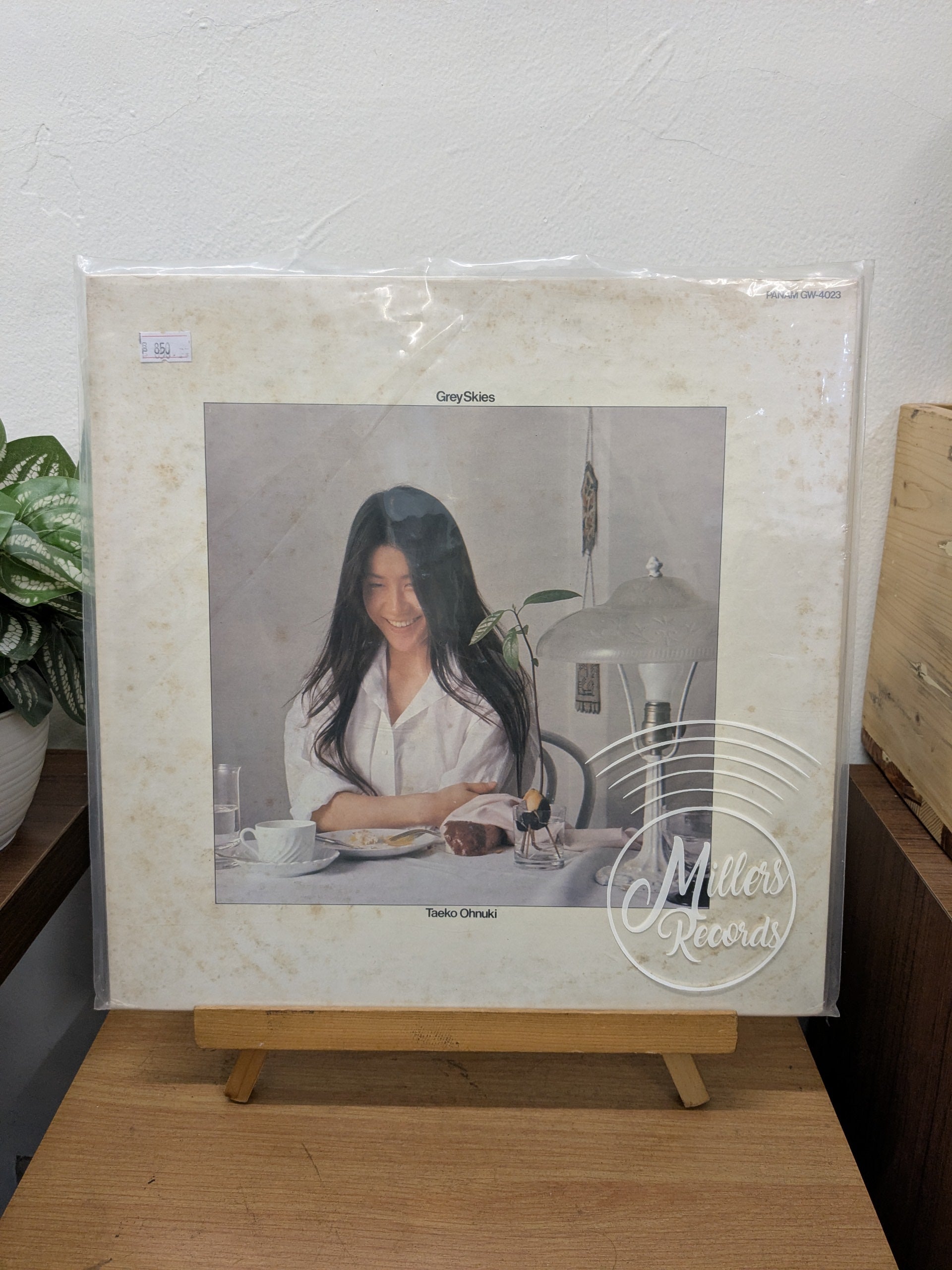 Taeko Ohnuki – Grey Skies (VINYL / USED)