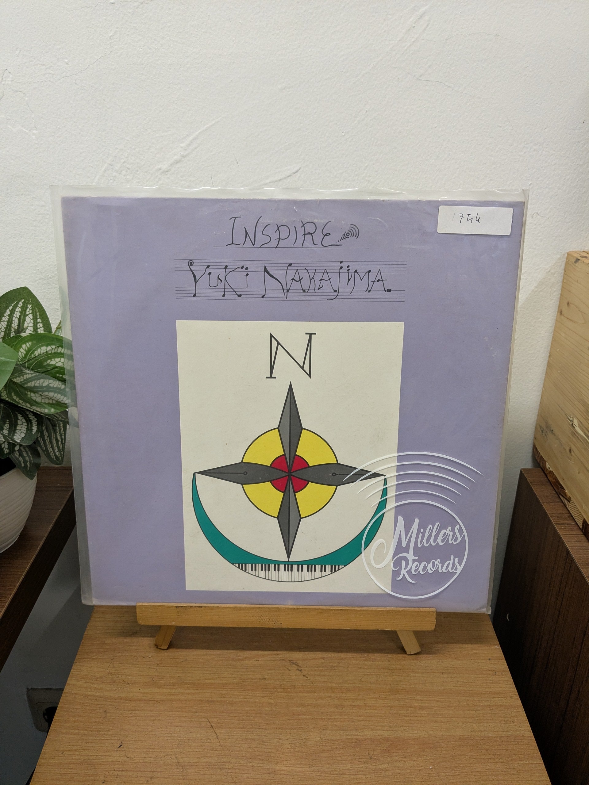 Yūki Nakajima – Inspire (VINYL / USED)