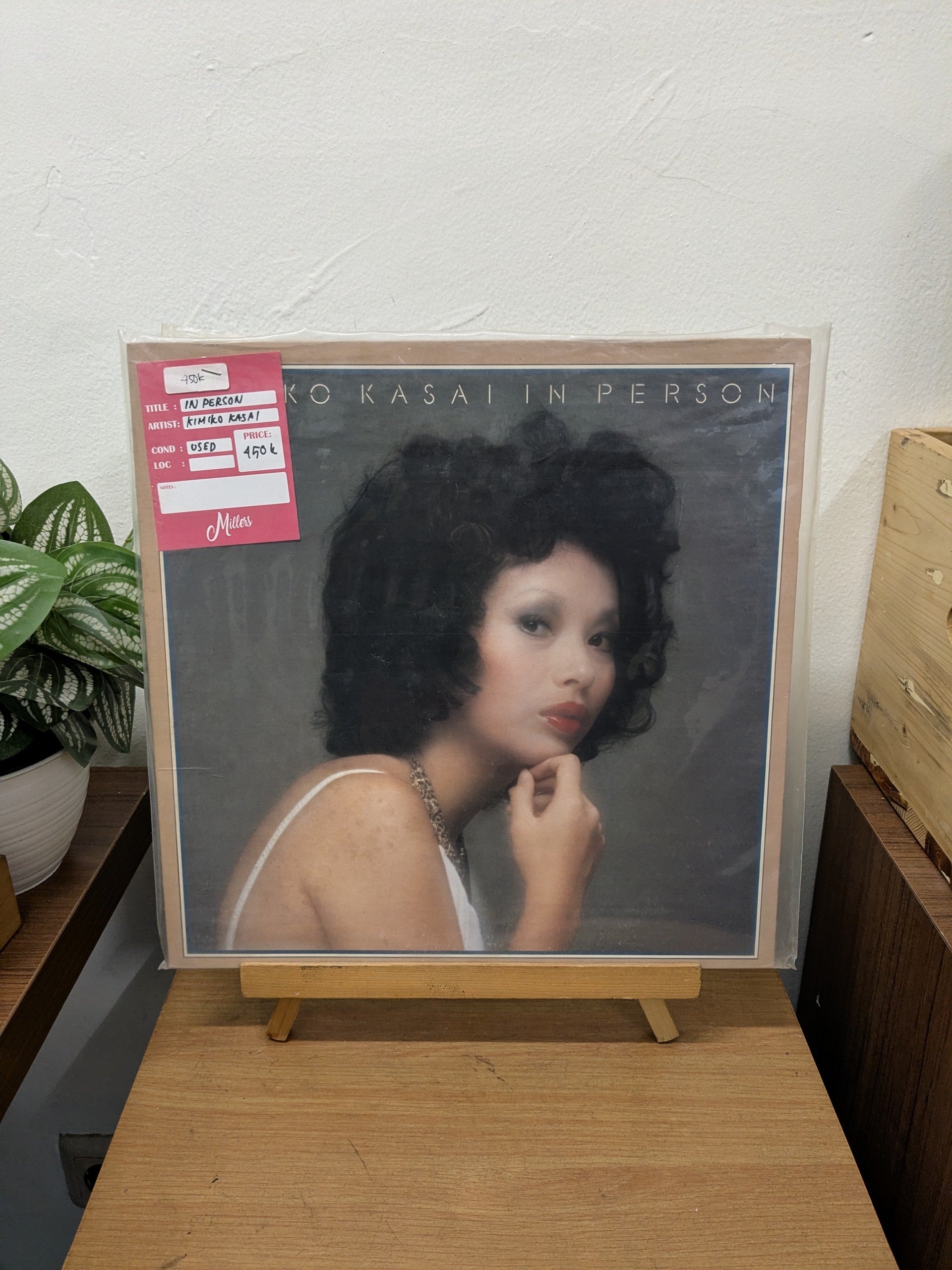 Kimiko Kasai Featuring Oliver Nelson – In Person (VINYL / USED)