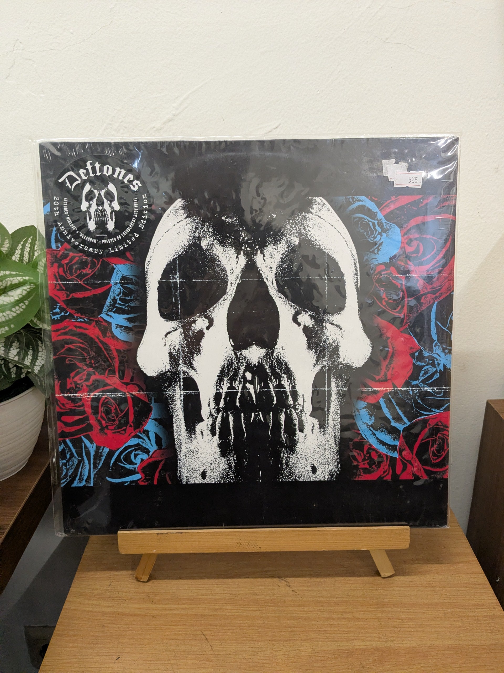 Deftones – Deftones (VINYL / USED)