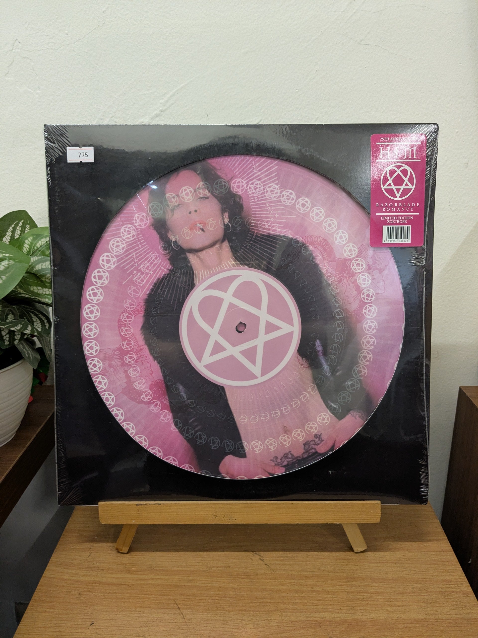 HIM – Razorblade Romance (VINYL / NEW)