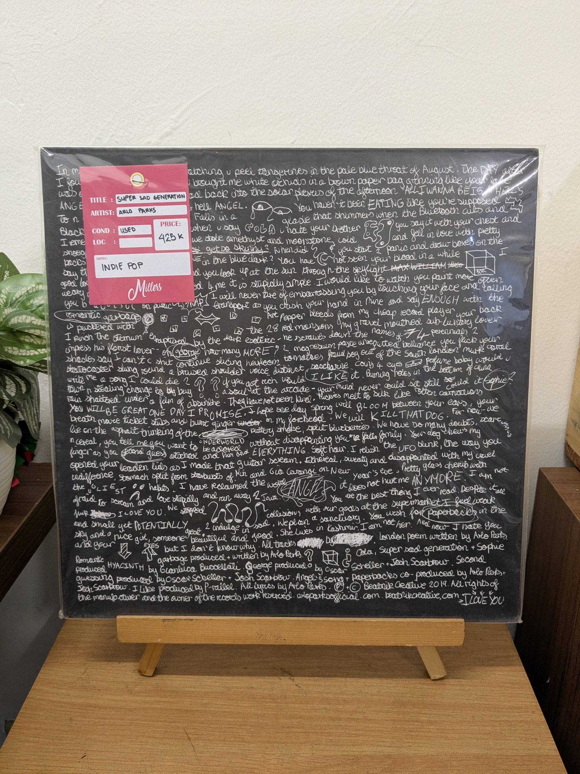 Arlo Parks – Super Sad Generation (VINYL / USED)