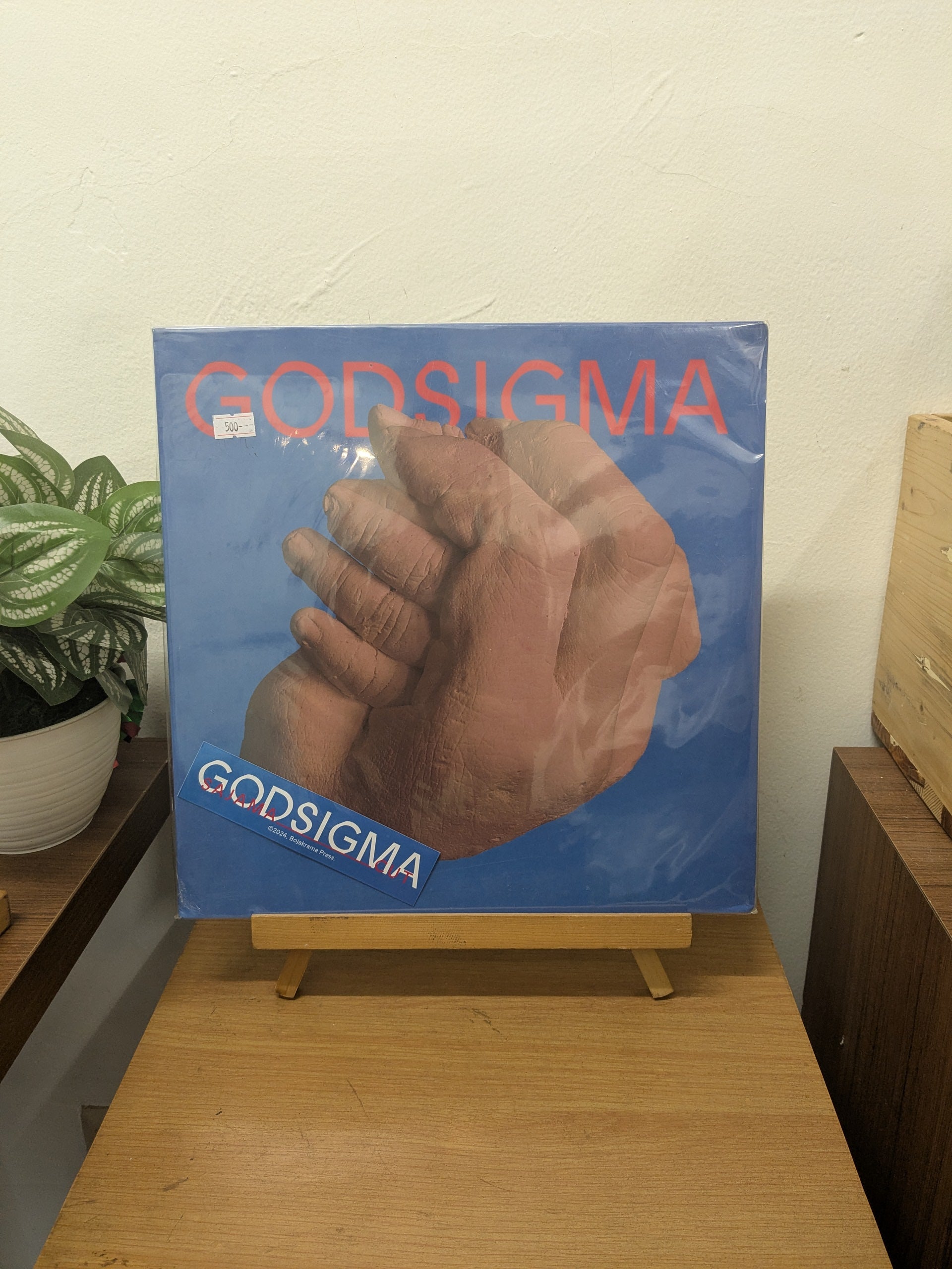 Sajama Cut – Godsigma (VINYL / NEW)