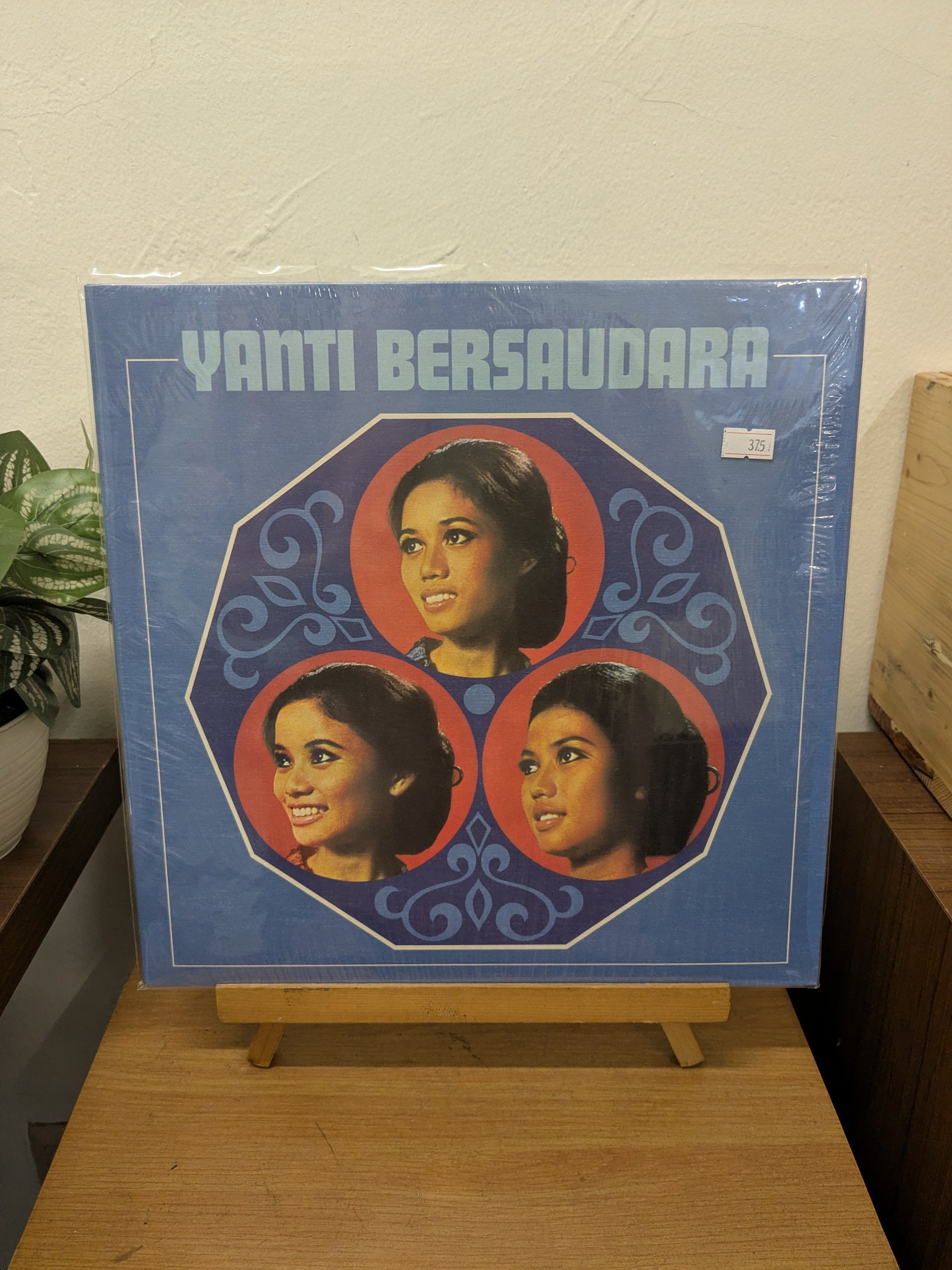 Yanti Bersaudara – Yanti Bersaudara (VINYL / USED)