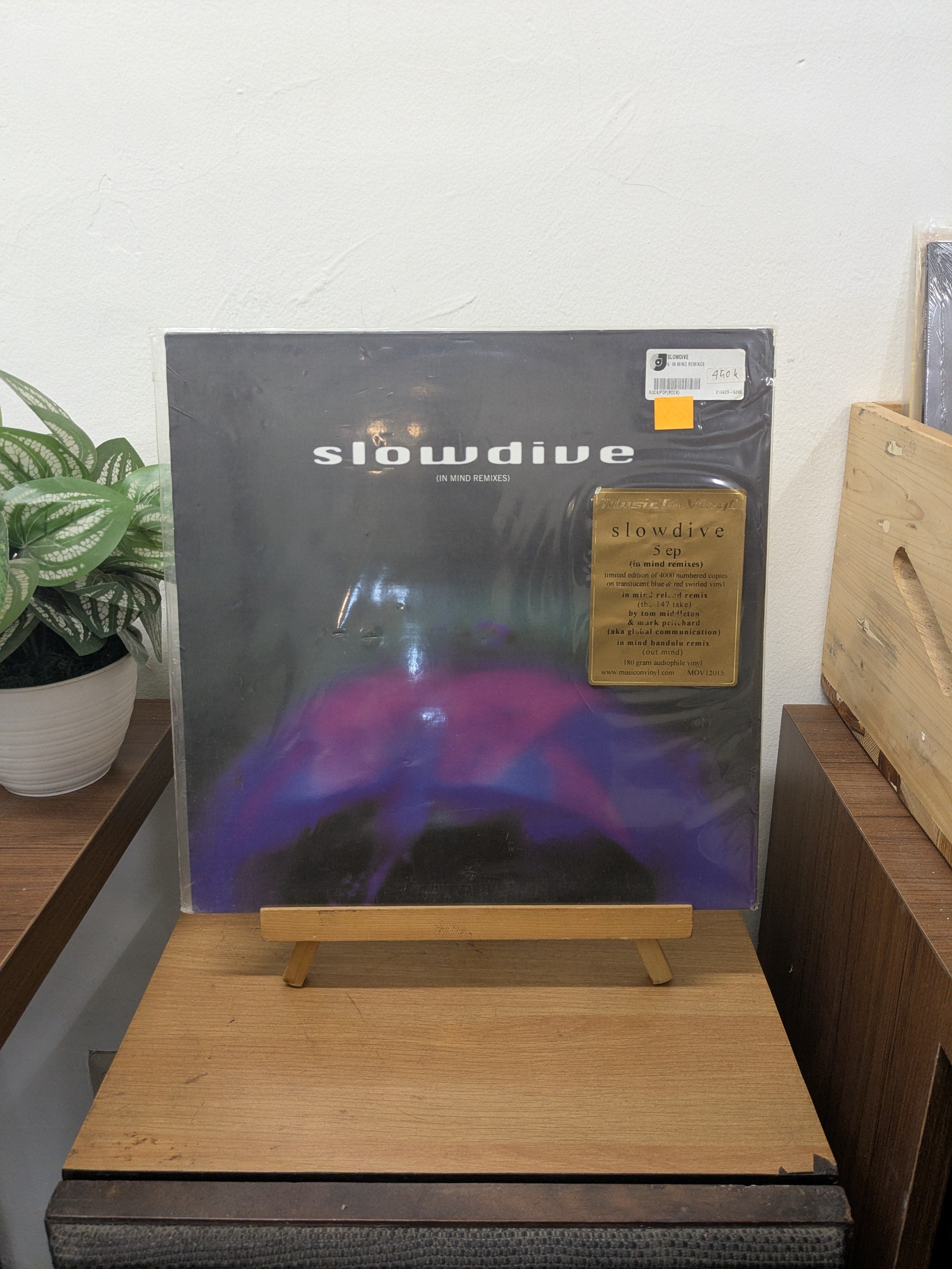 Slowdive – 5 EP (In Mind Remixes) (VINYL / NEW)