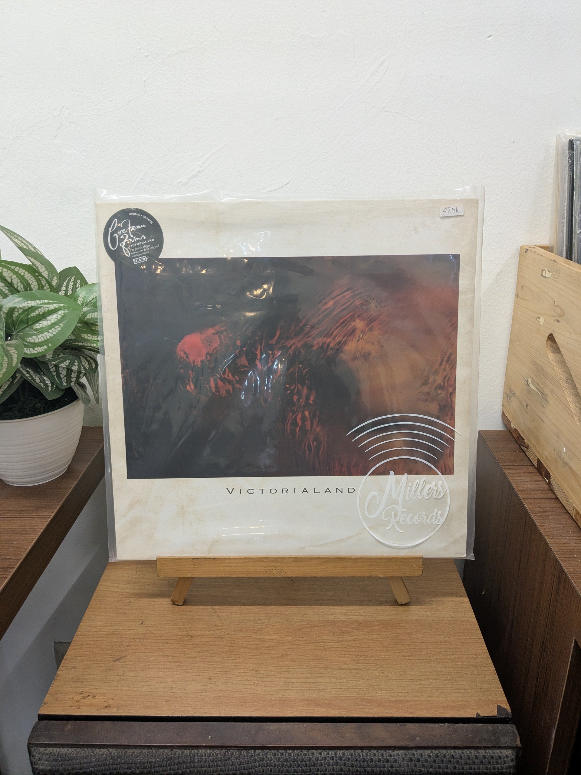 Cocteau Twins – Victorialand (VINYL / USED)
