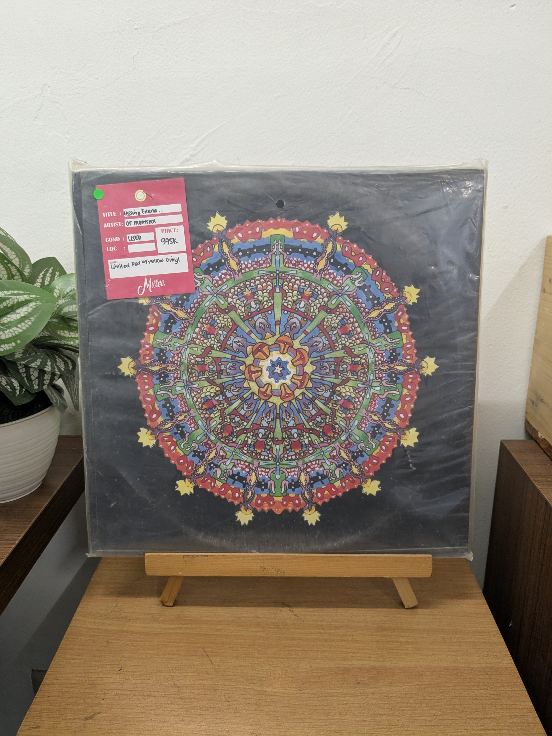 Of Montreal – Hissing Fauna, Are You The Destroyer? (VINYL / USED)