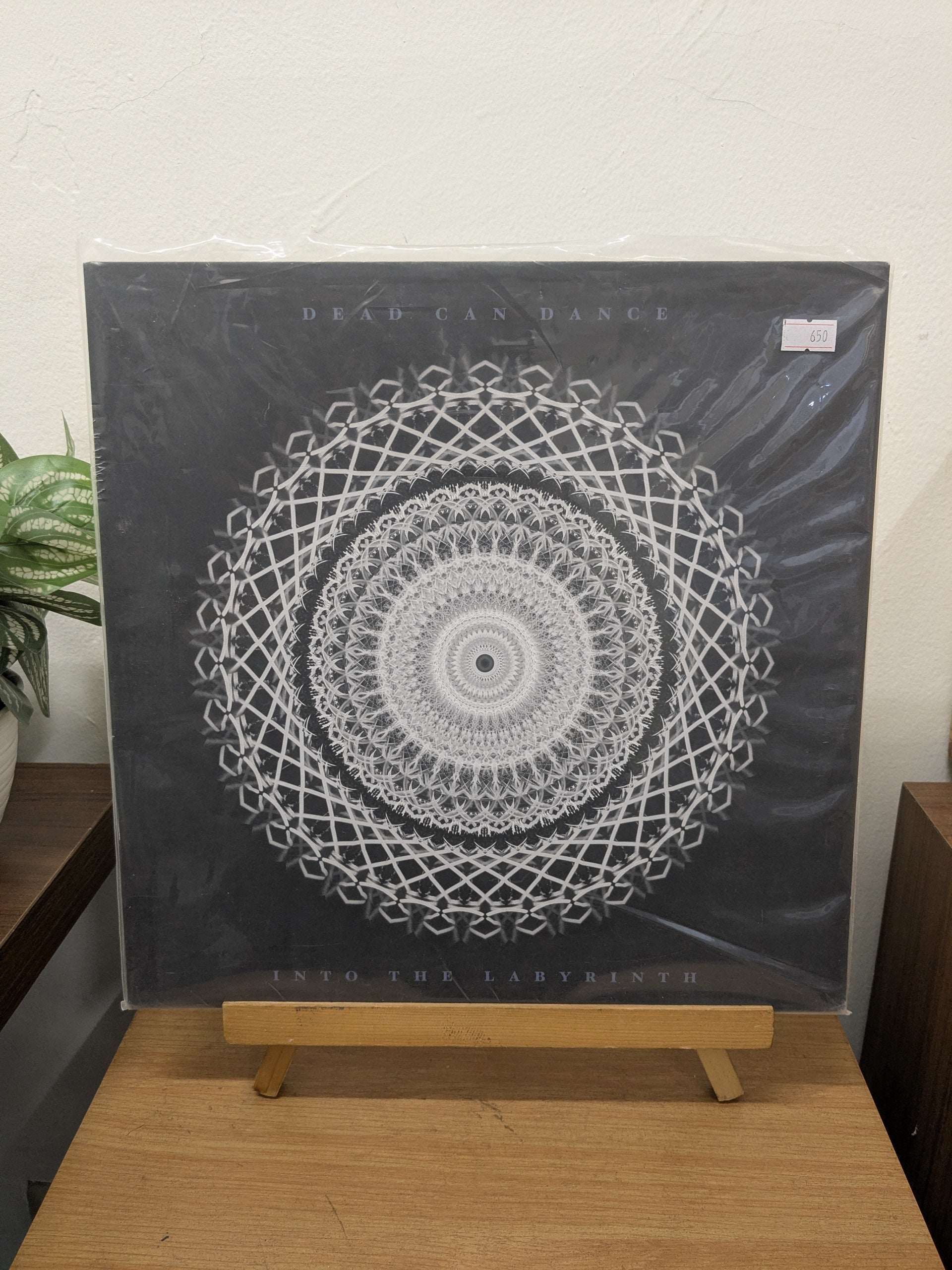 Dead Can Dance – Into The Labyrinth (VINYL / NEW)