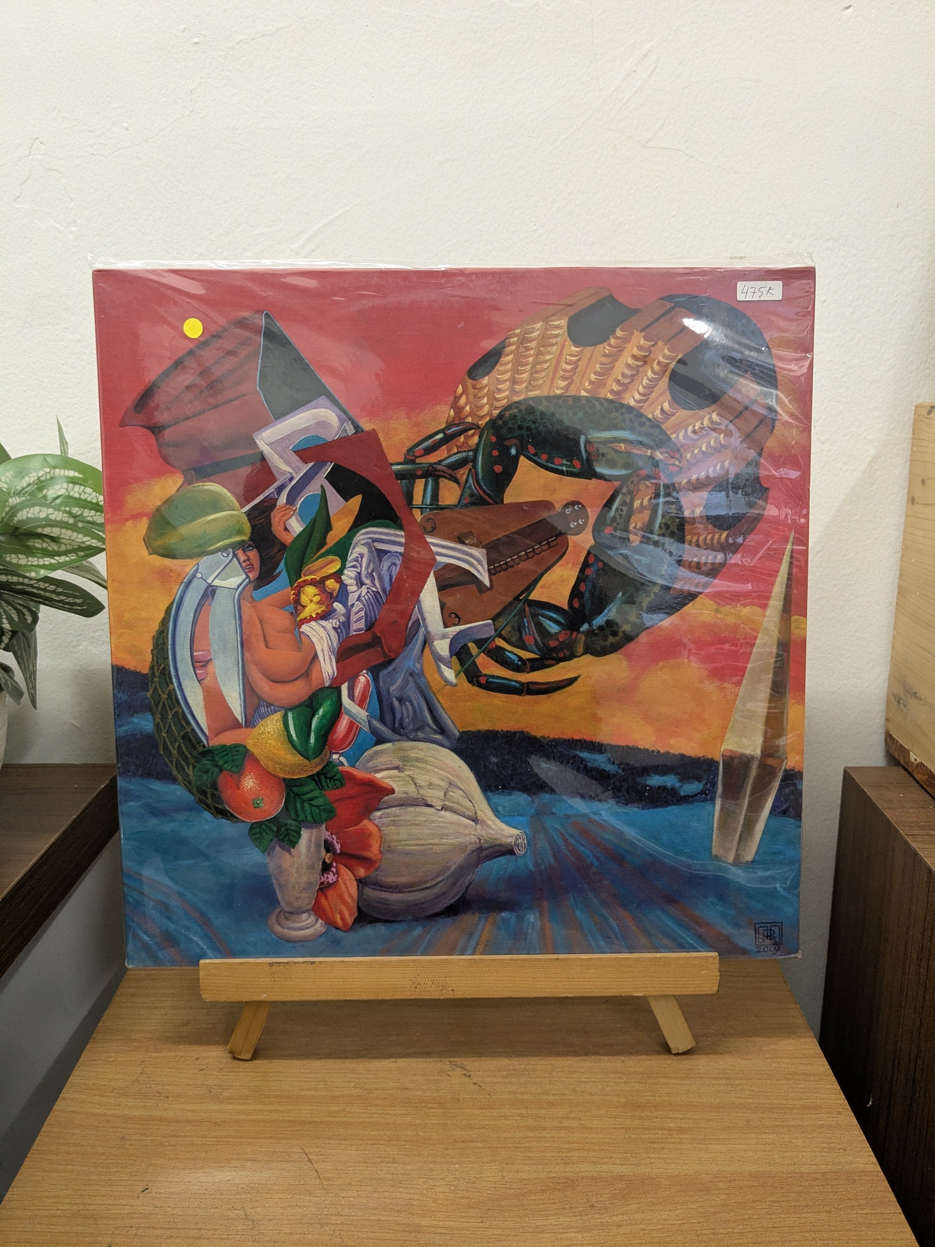 The Mars Volta – Octahedron (VINYL / USED)