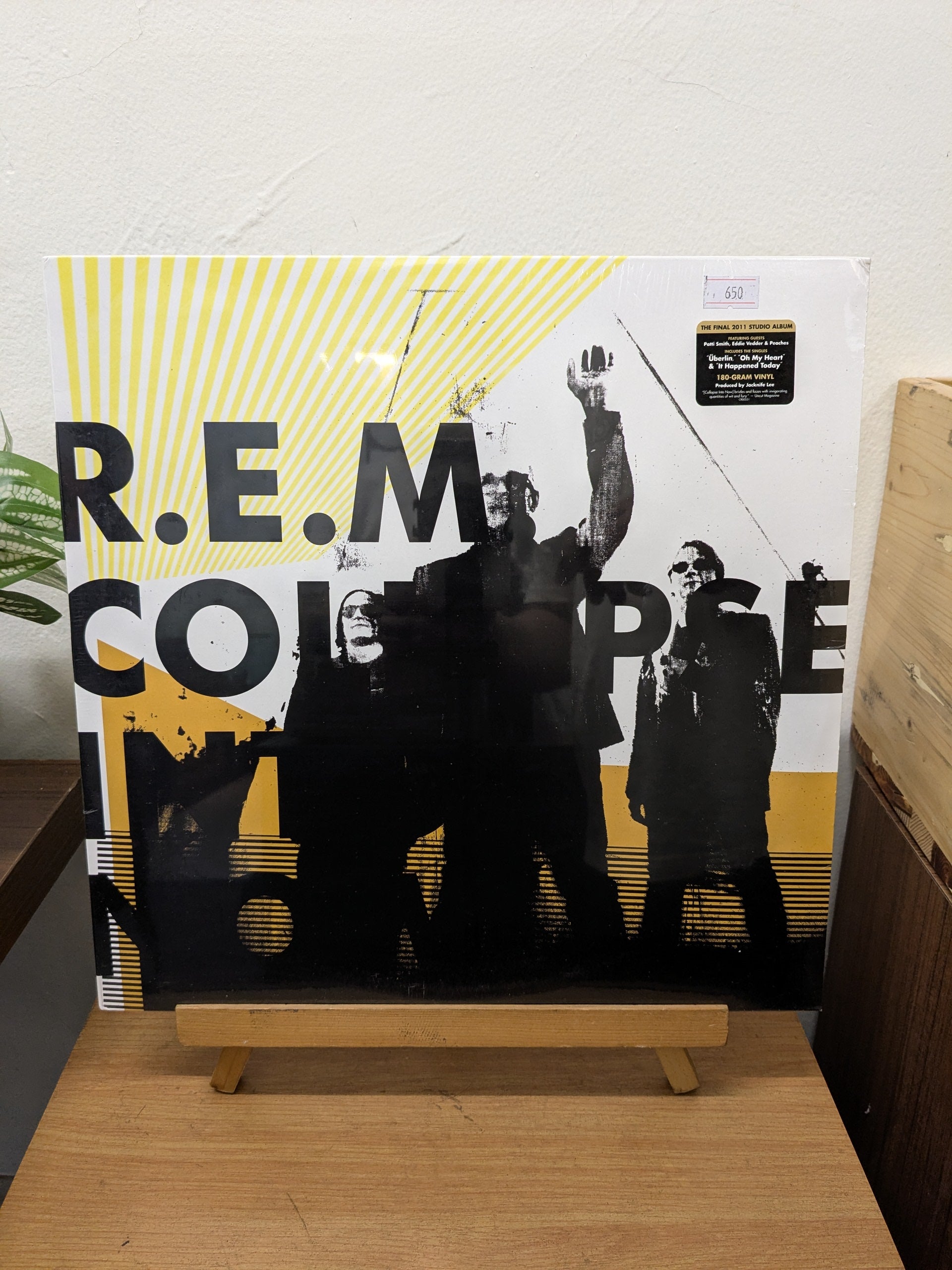 R.E.M. – Collapse Into Now (VINYL / NEW)
