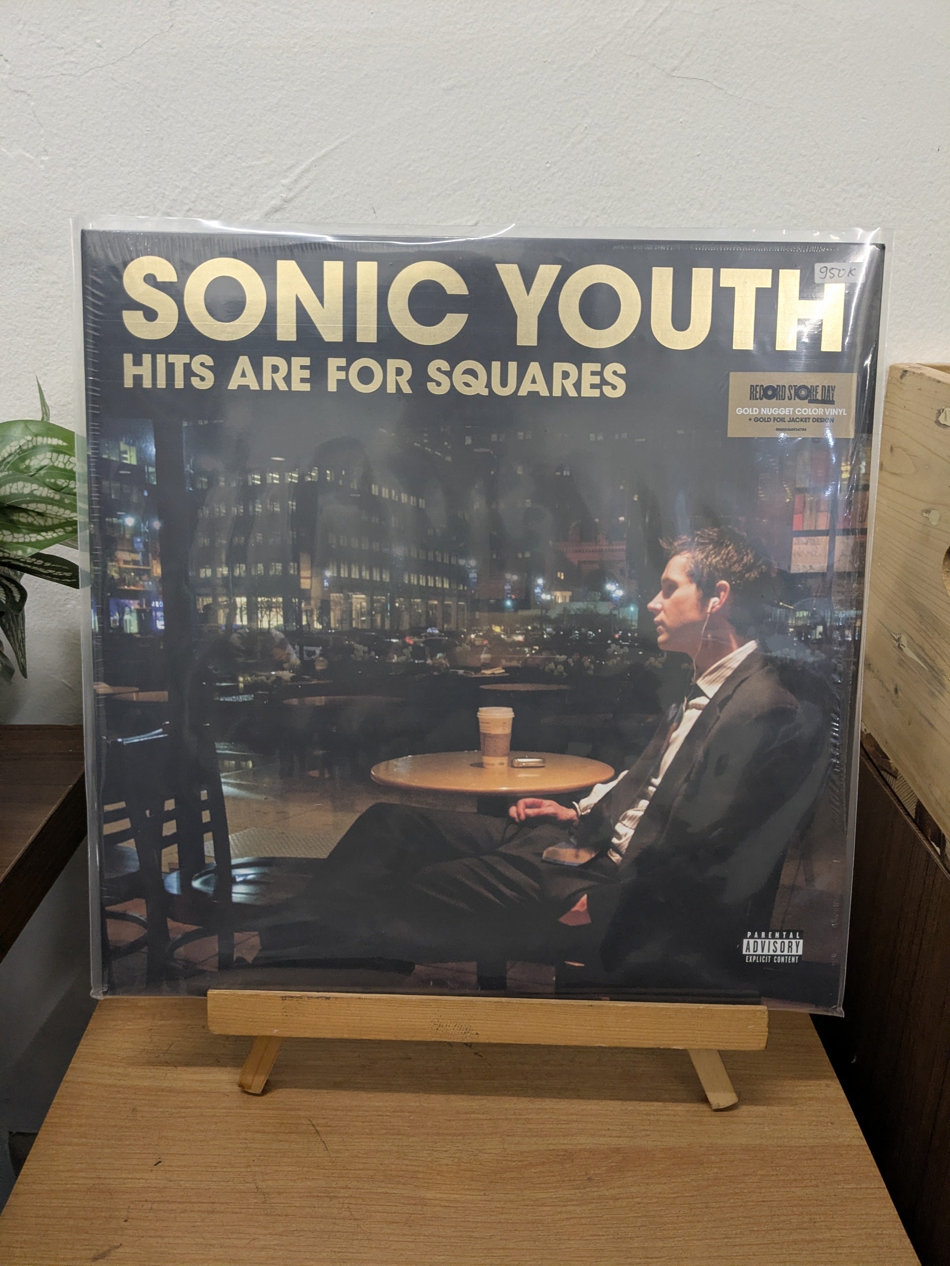 Sonic Youth – Hits Are For Squares (VINYL / NEW)